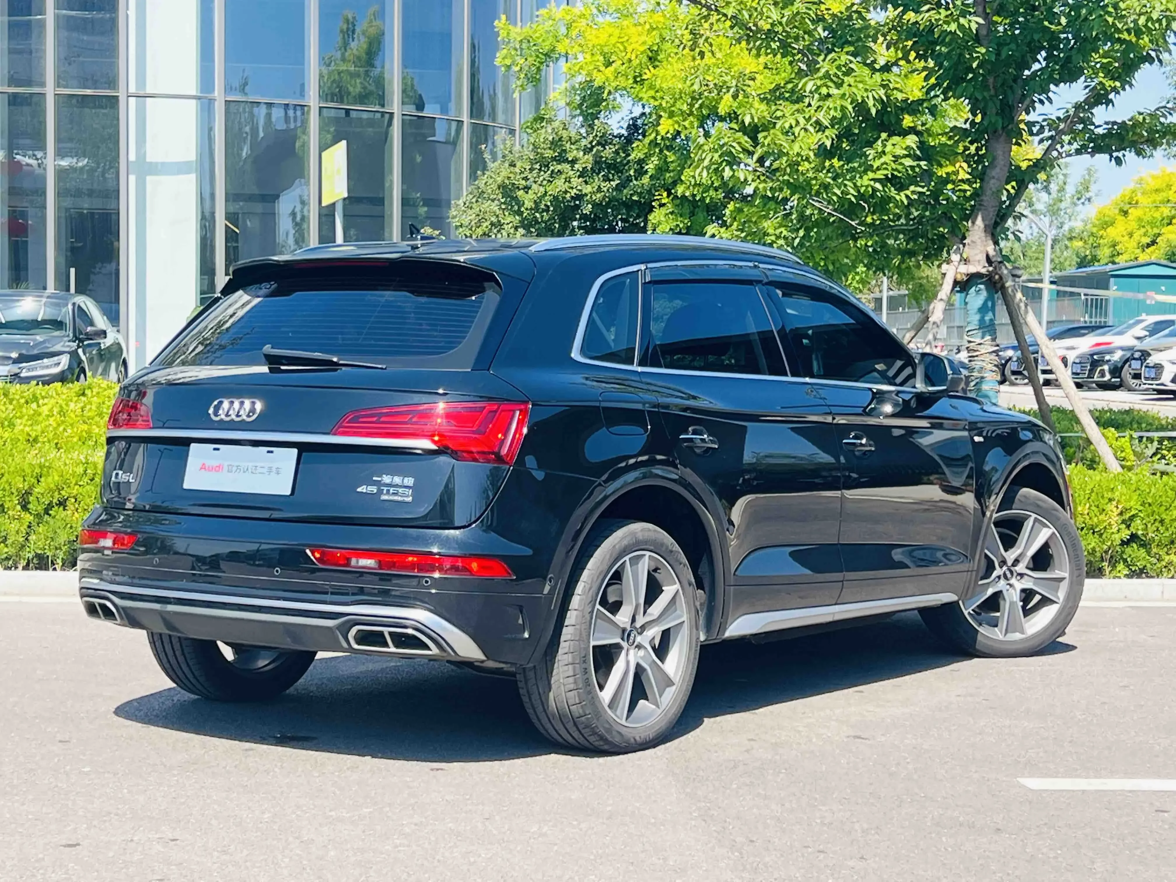 Audi Q5L