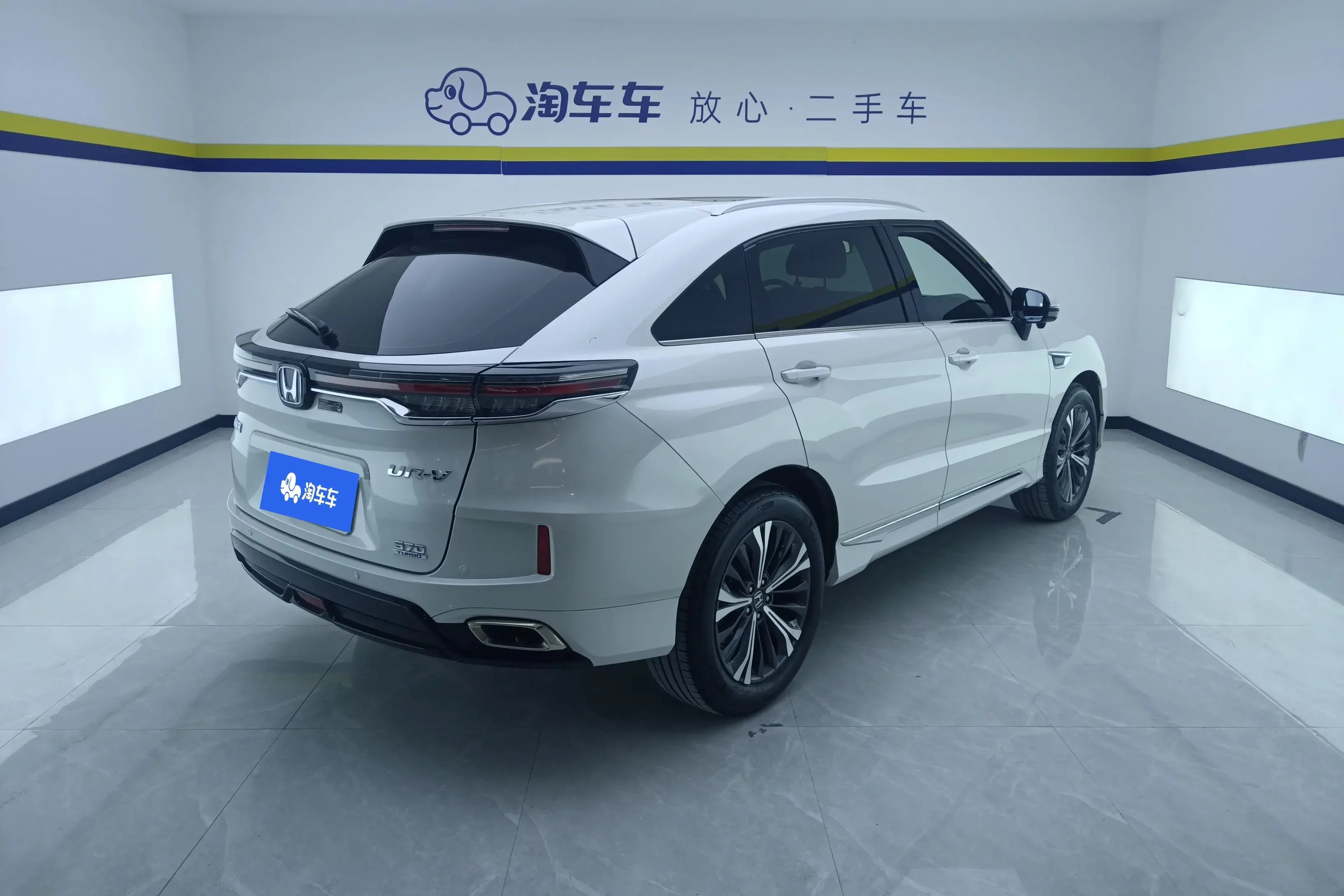 Honda UR-V