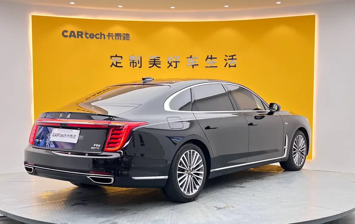 Hongqi H9