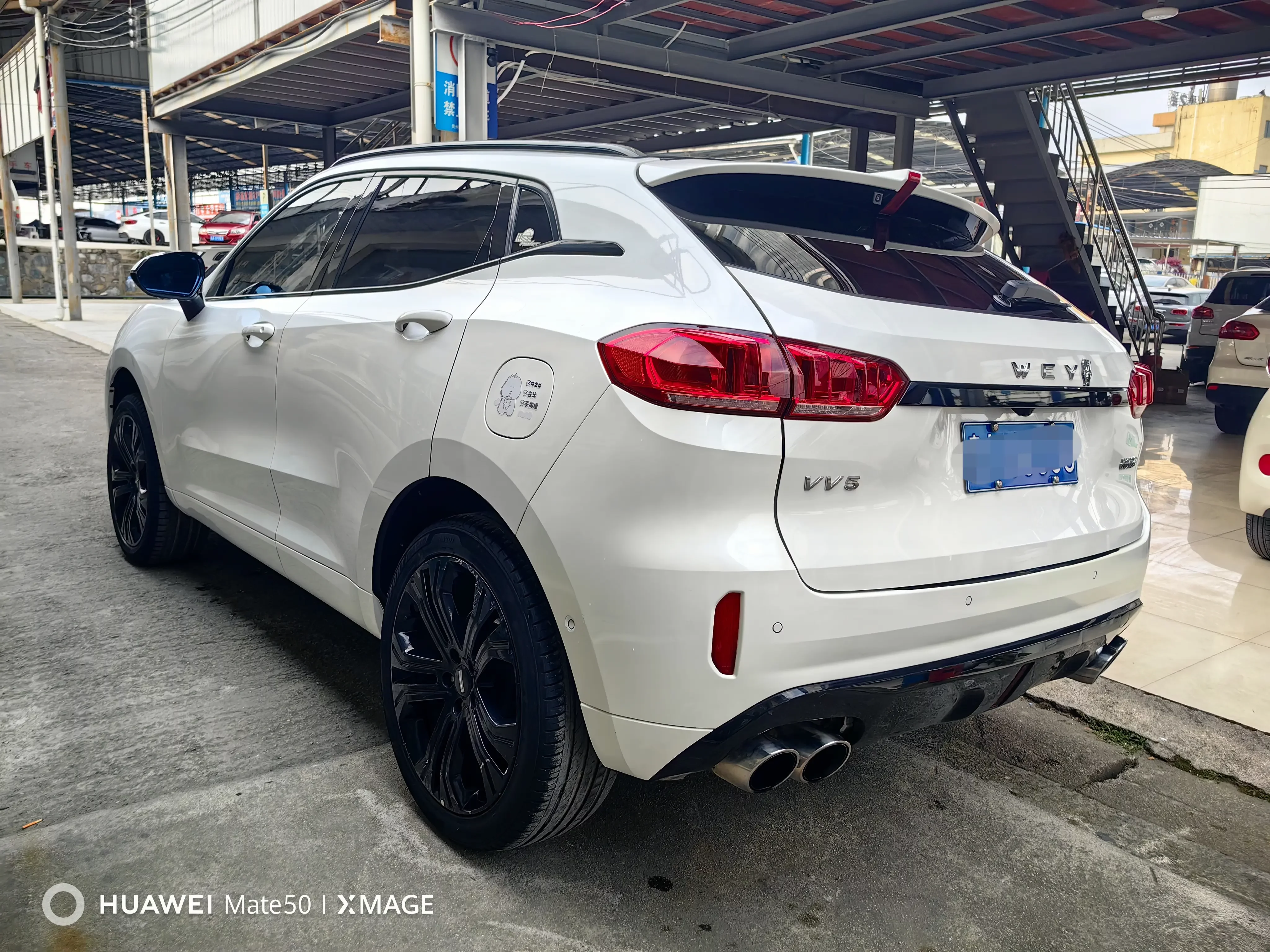 Wey Wei brand VV5
