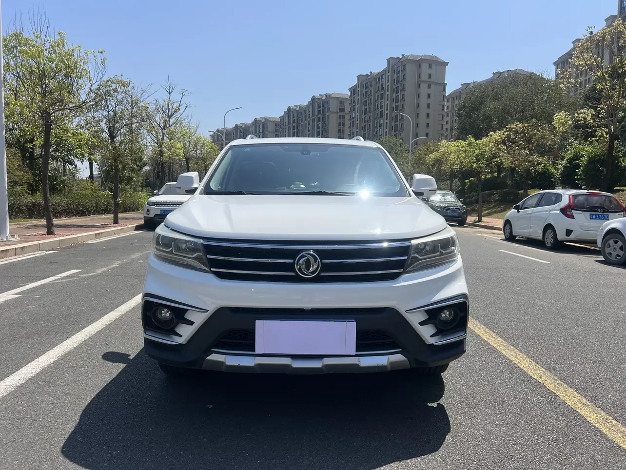 Forthing Jingyi X5