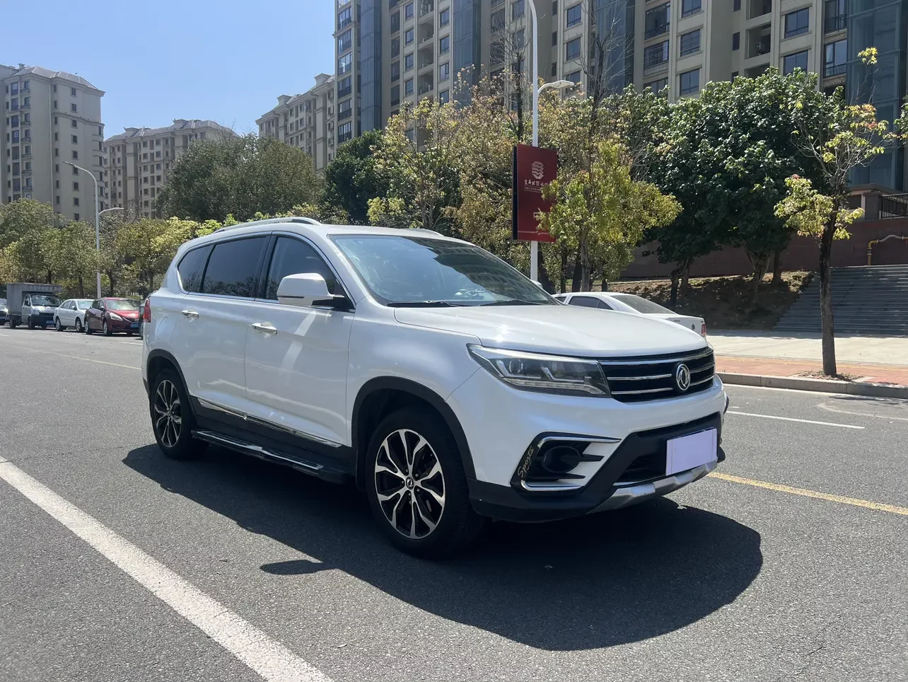 Forthing Jingyi X5