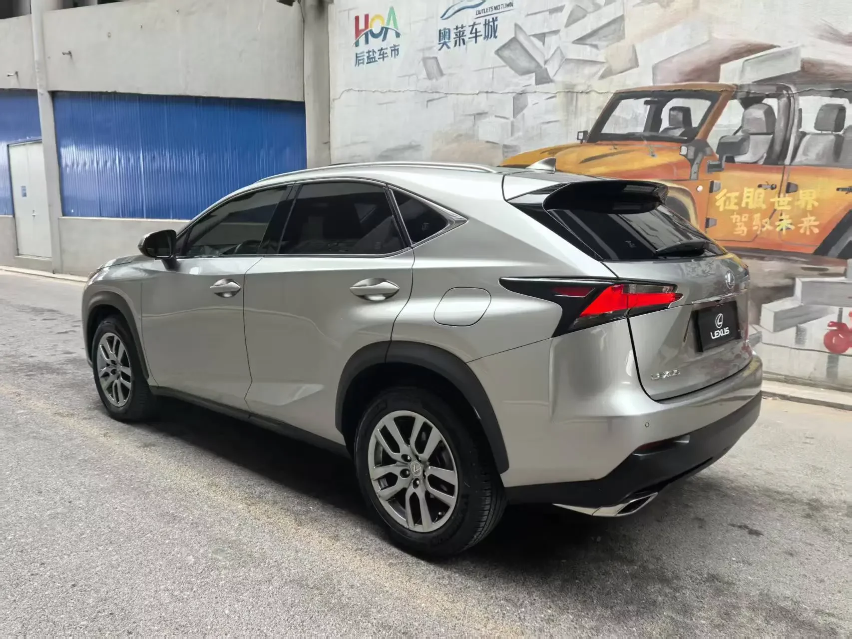 Lexus NX
