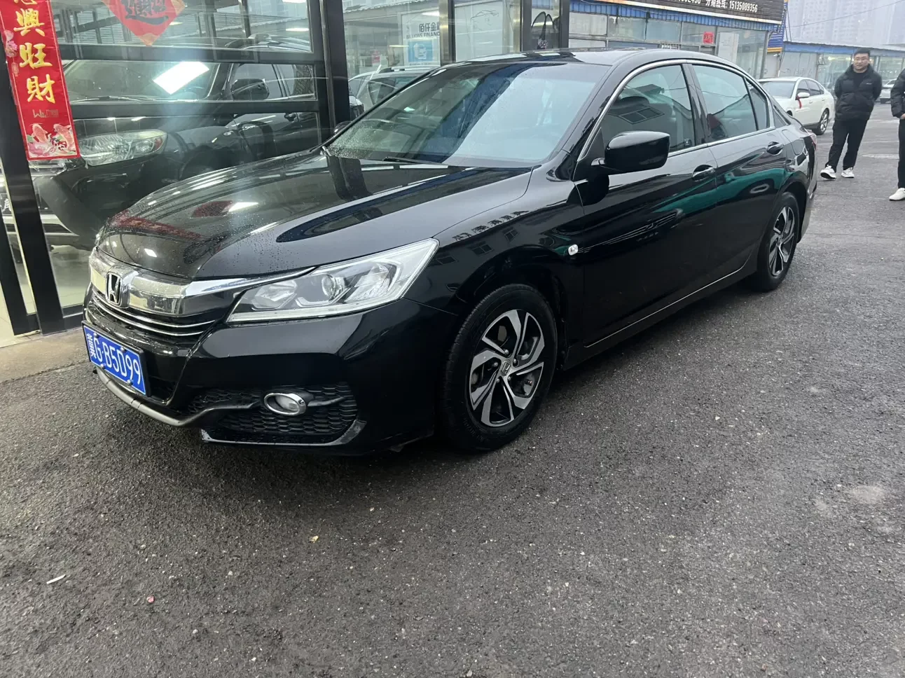 Honda Accord