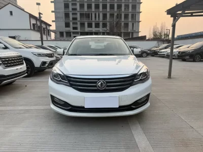 Dongfeng Fengshen A60
