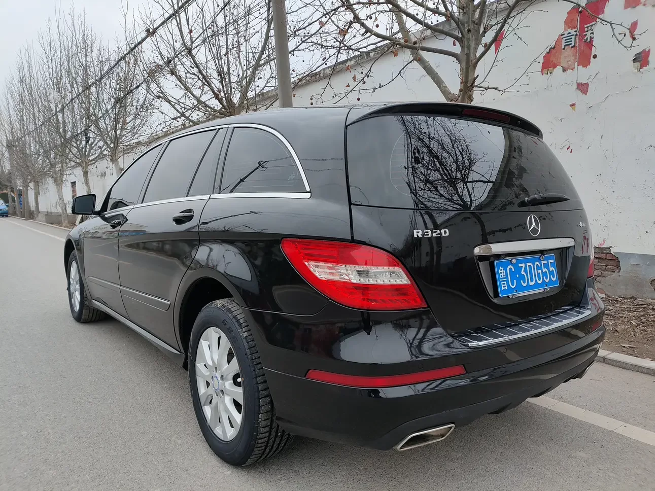 Mercedes-Benz R-Class