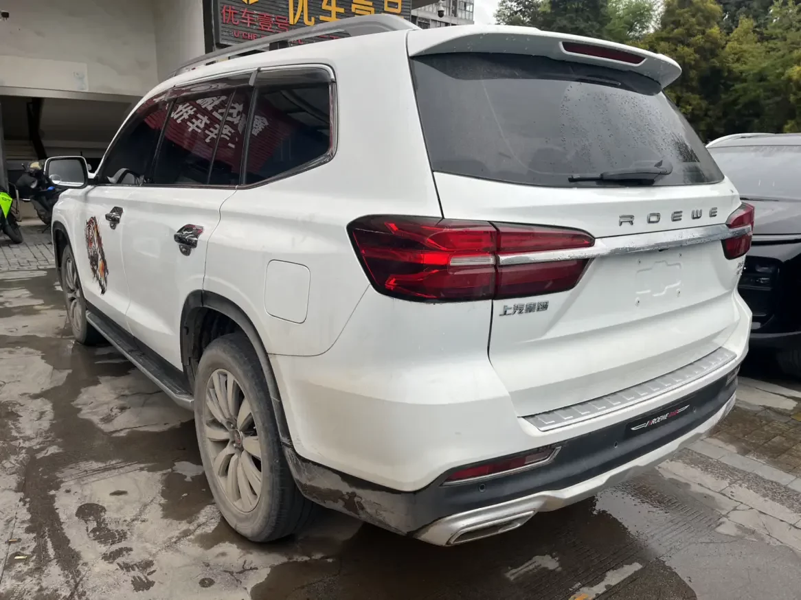 Roewe RX8