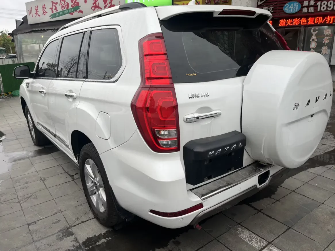 Haval H9