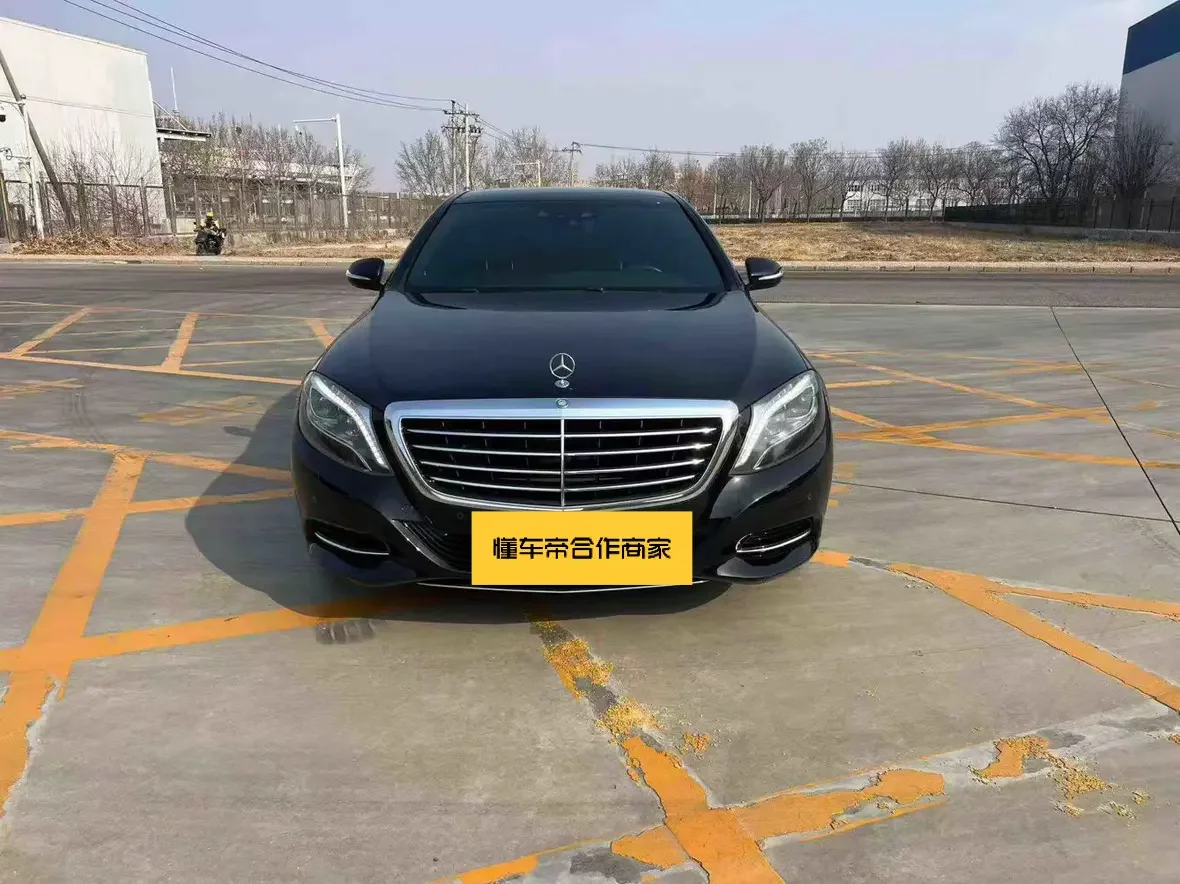 Mercedes-Benz S Class