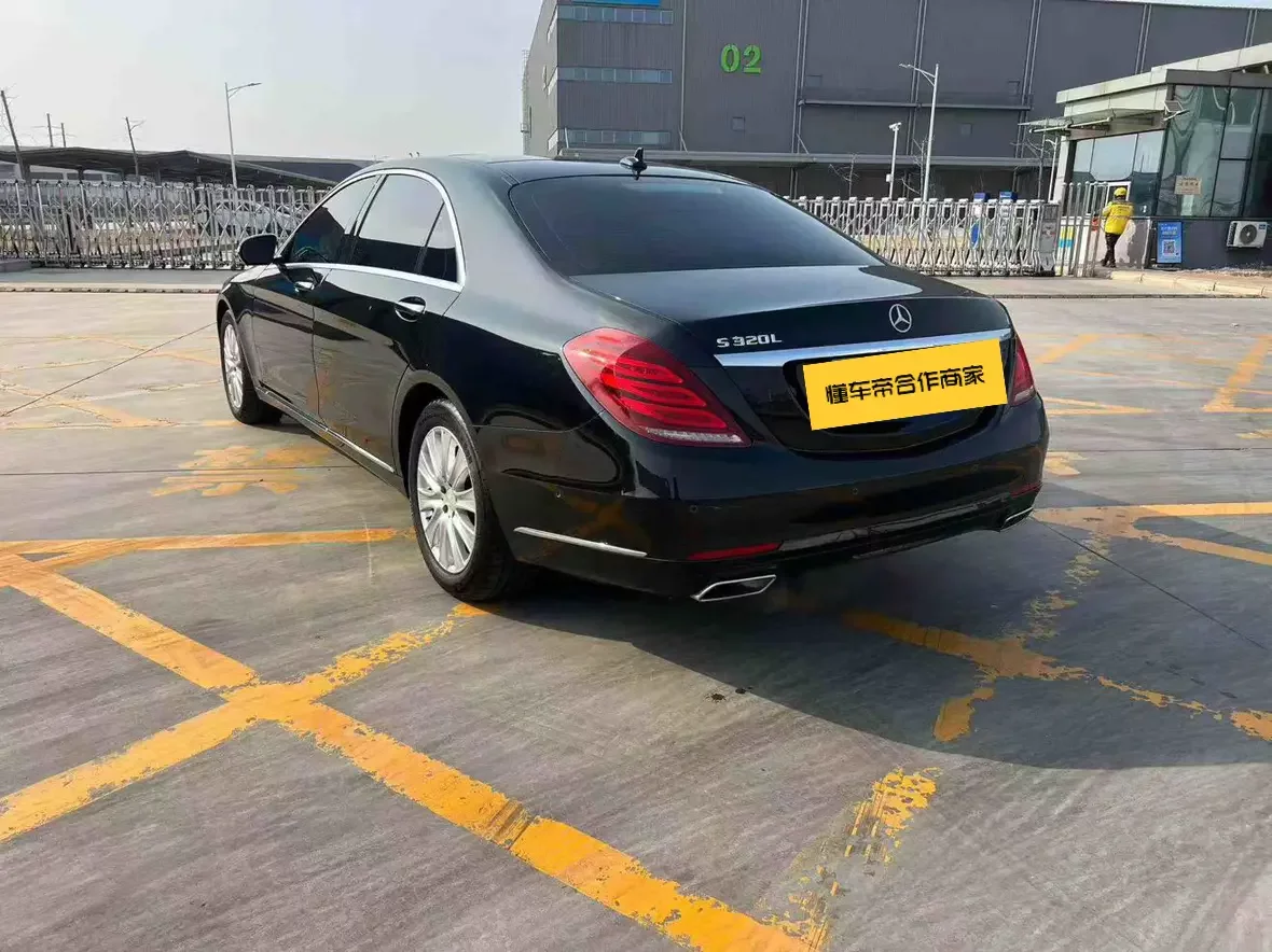 Mercedes-Benz S Class
