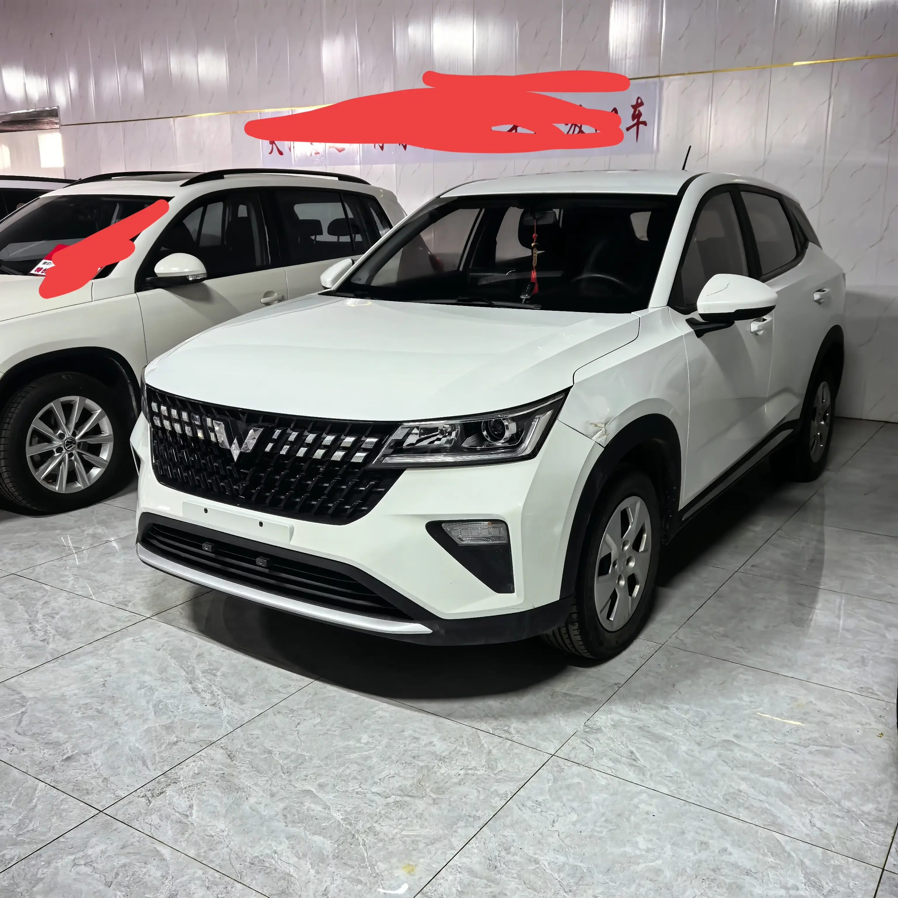 Wuling Xingchi