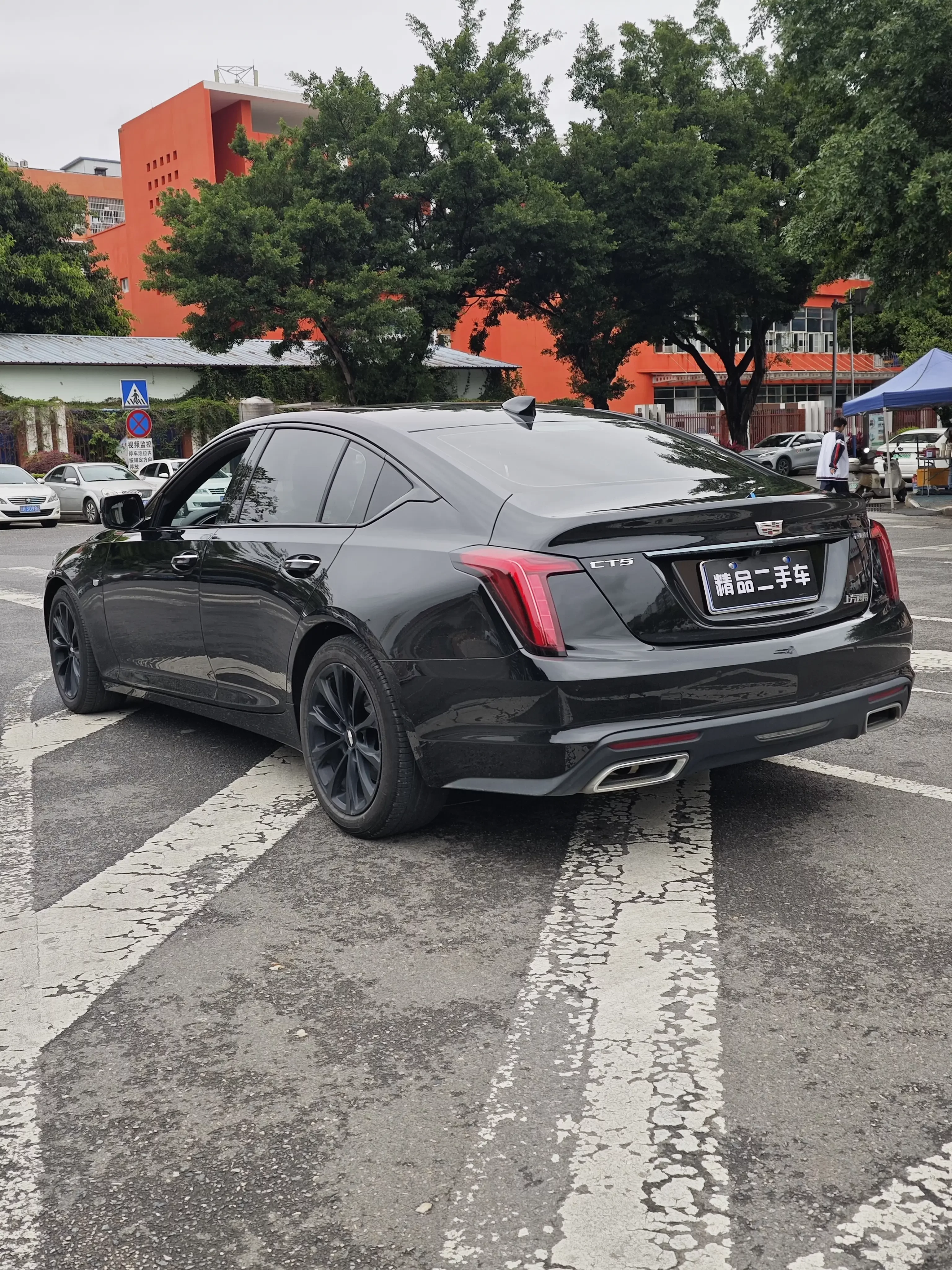 Cadillac CT5