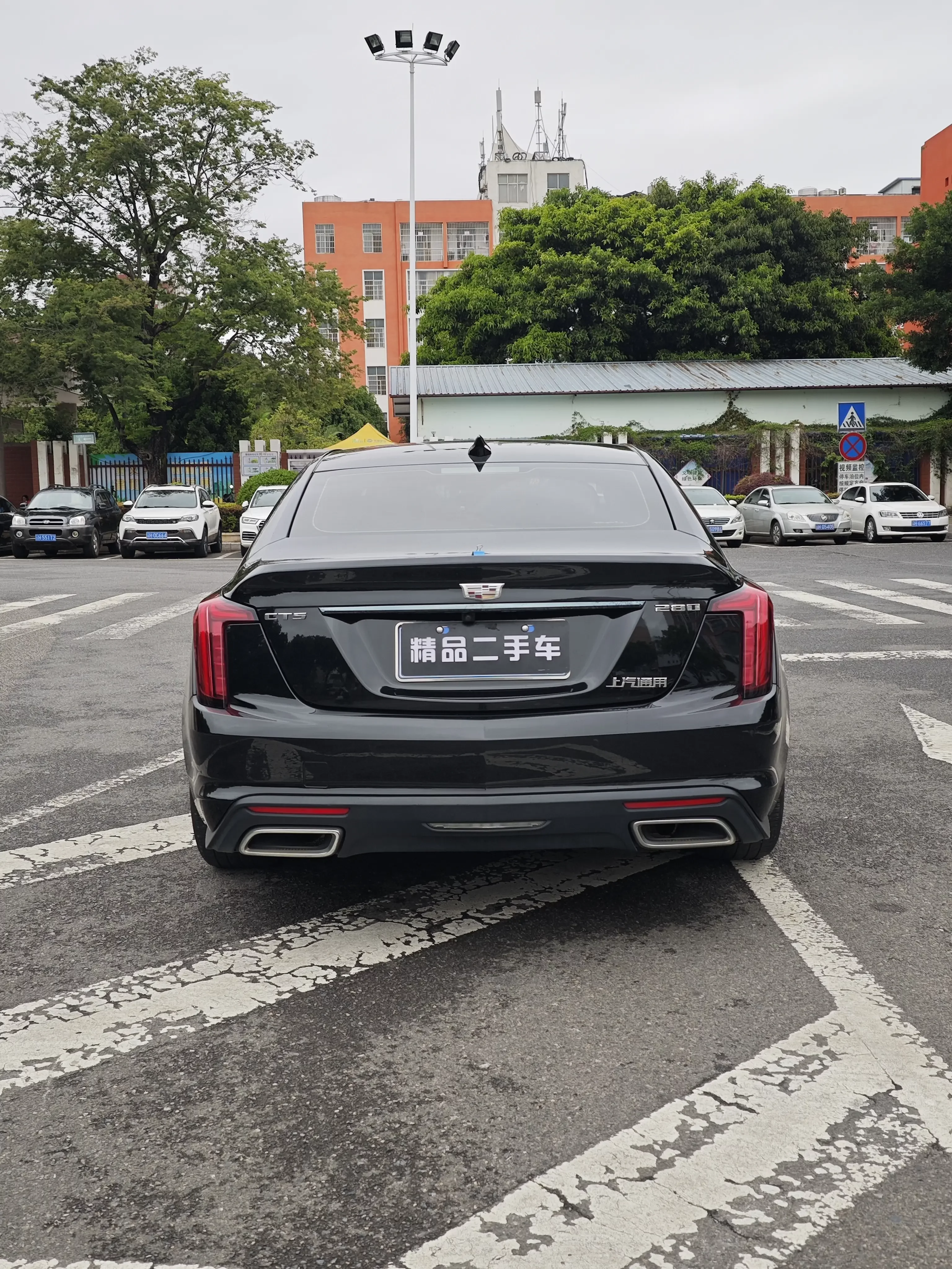 Cadillac CT5