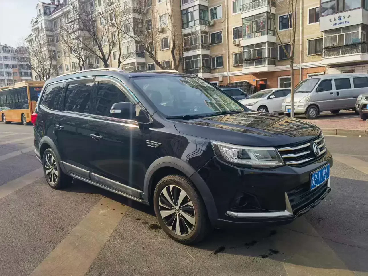 Forthing Jingyi X6