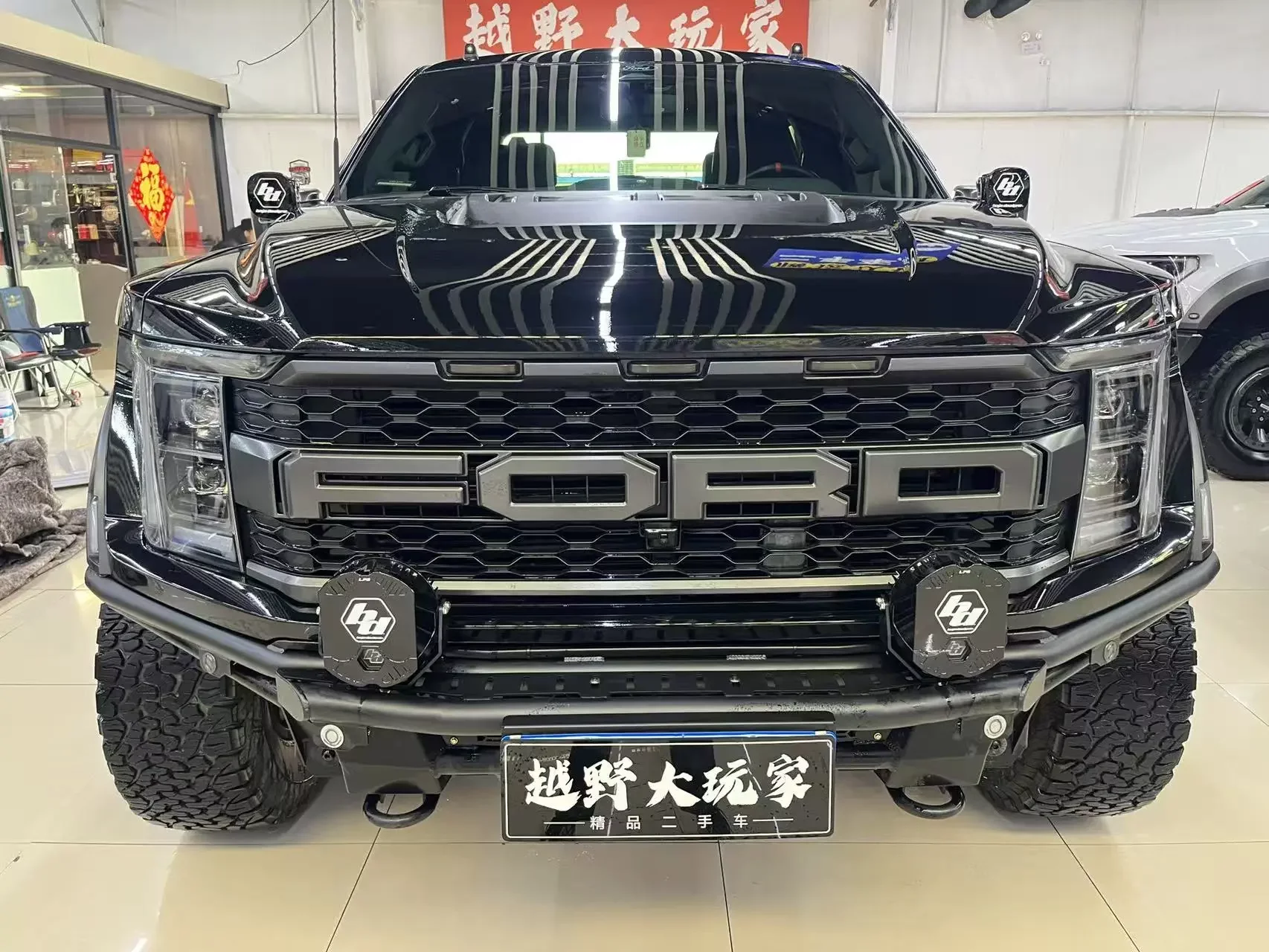 Ford F-150 Raptor