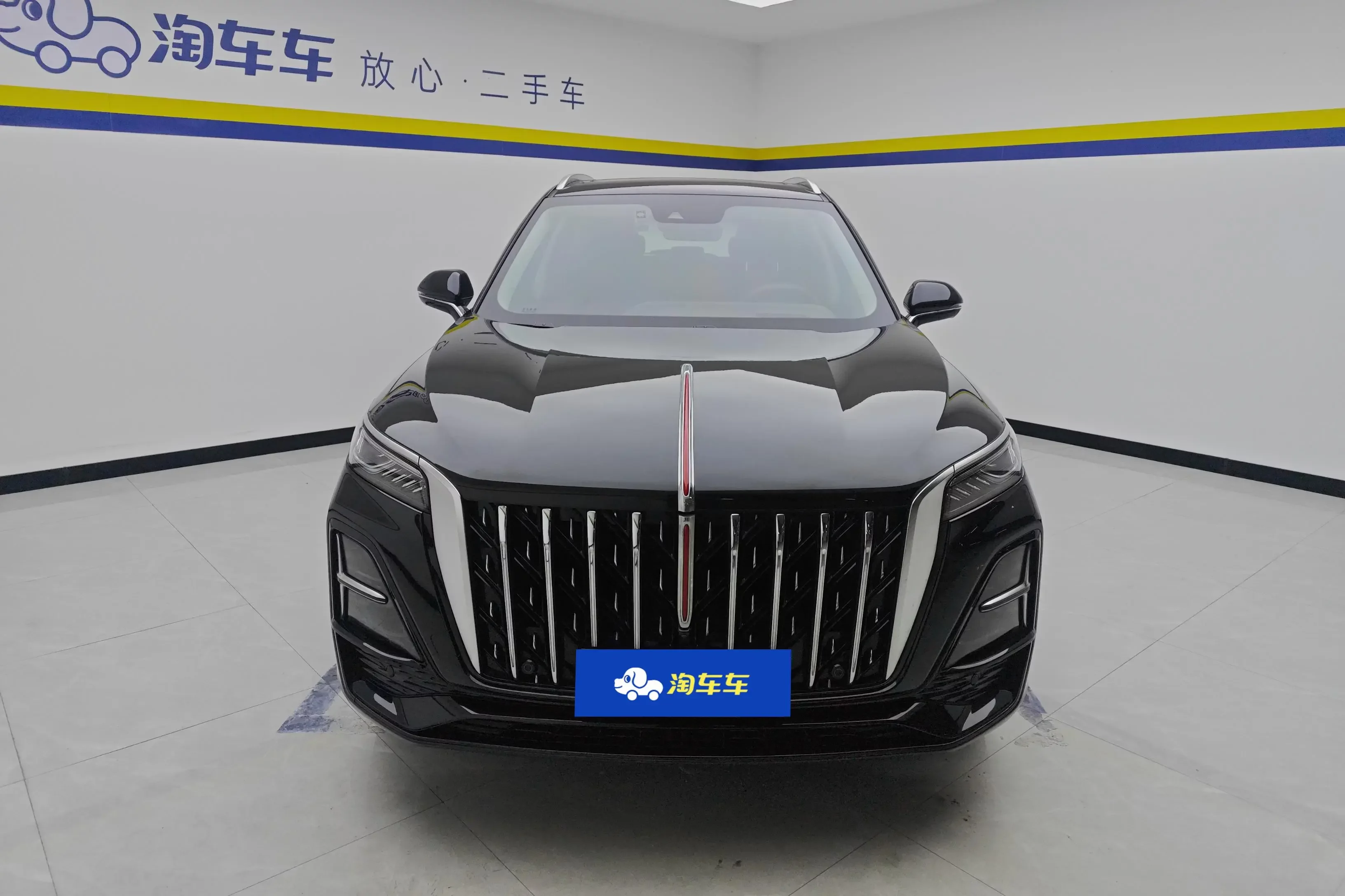 Hongqi HS5