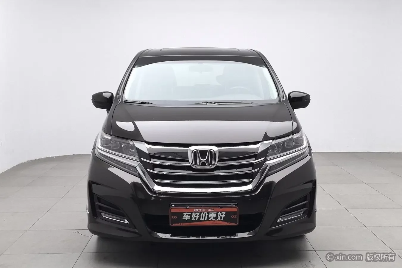 Honda Elysion