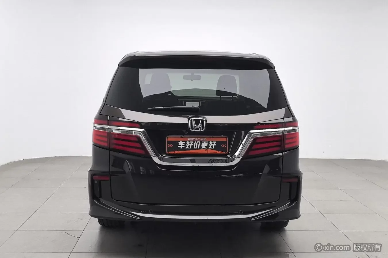 Honda Elysion
