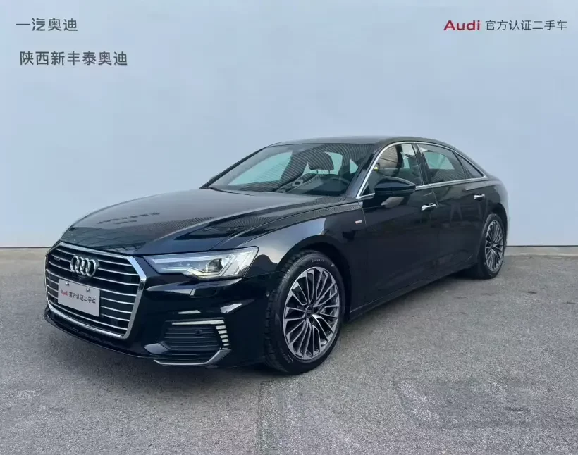 Audi A6L PHEV