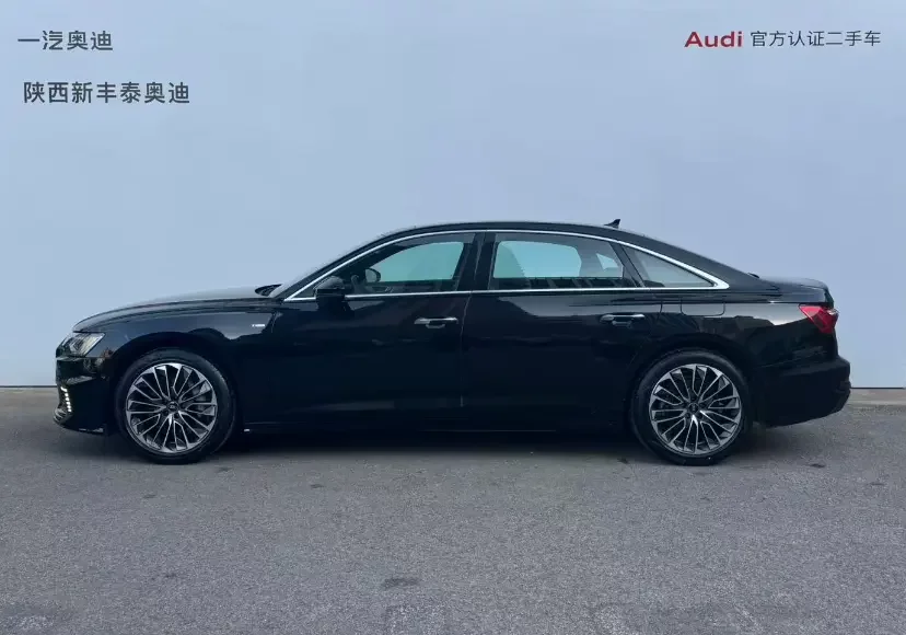 Audi A6L PHEV