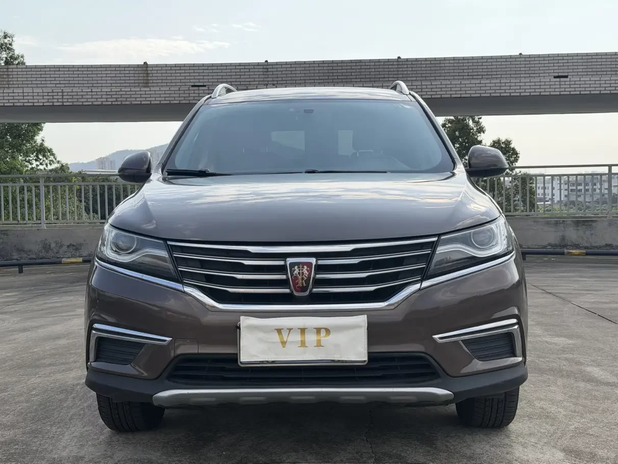 Roewe RX5