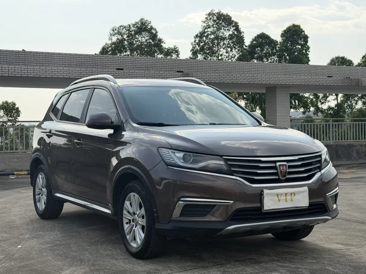 Roewe RX5
