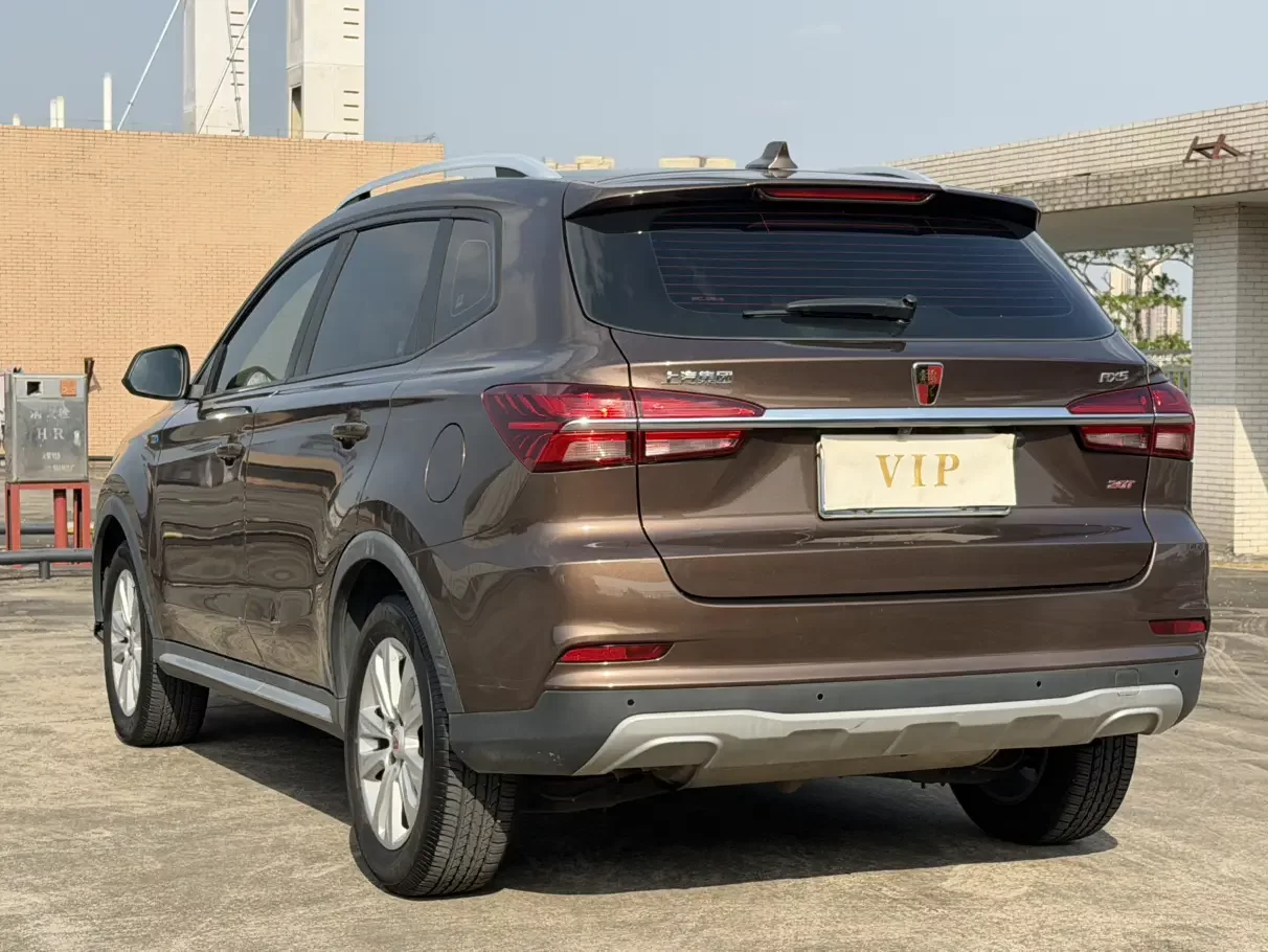 Roewe RX5