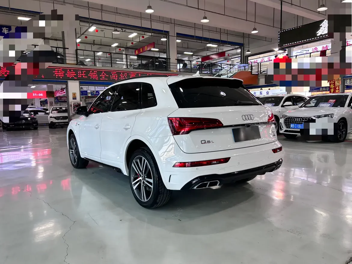 Audi Q5L