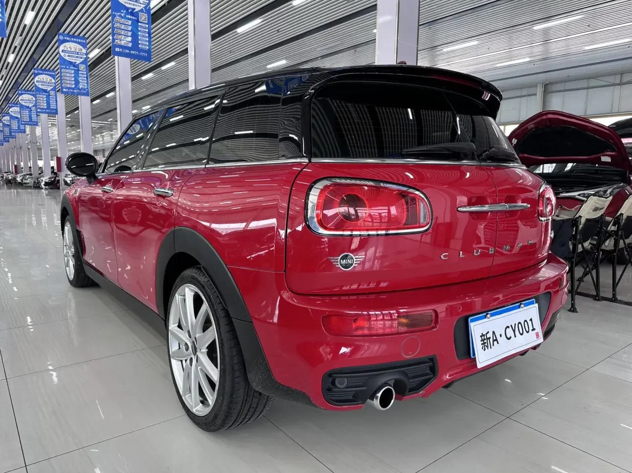 MINI CLUBMAN