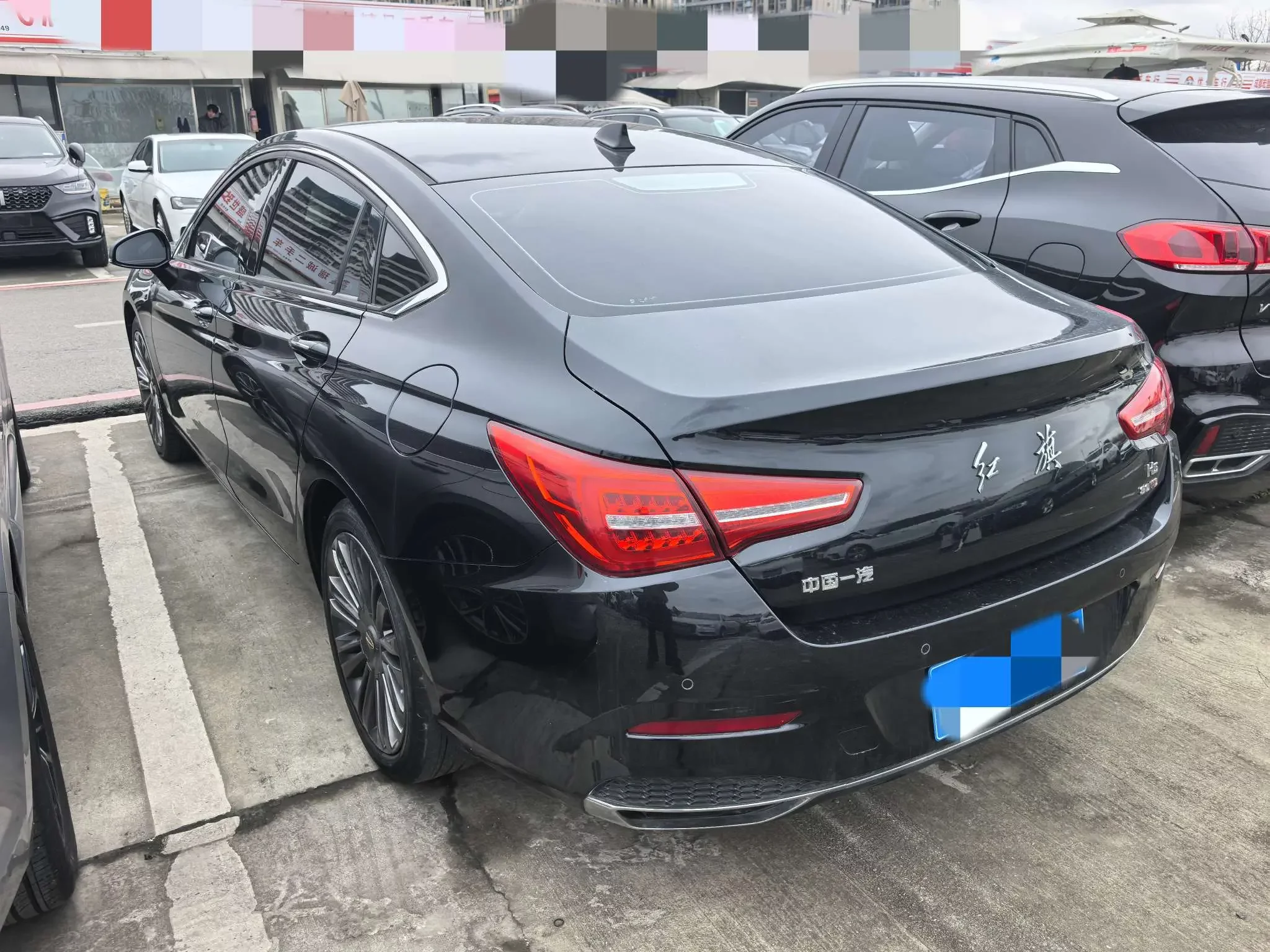 Hongqi H5 classic