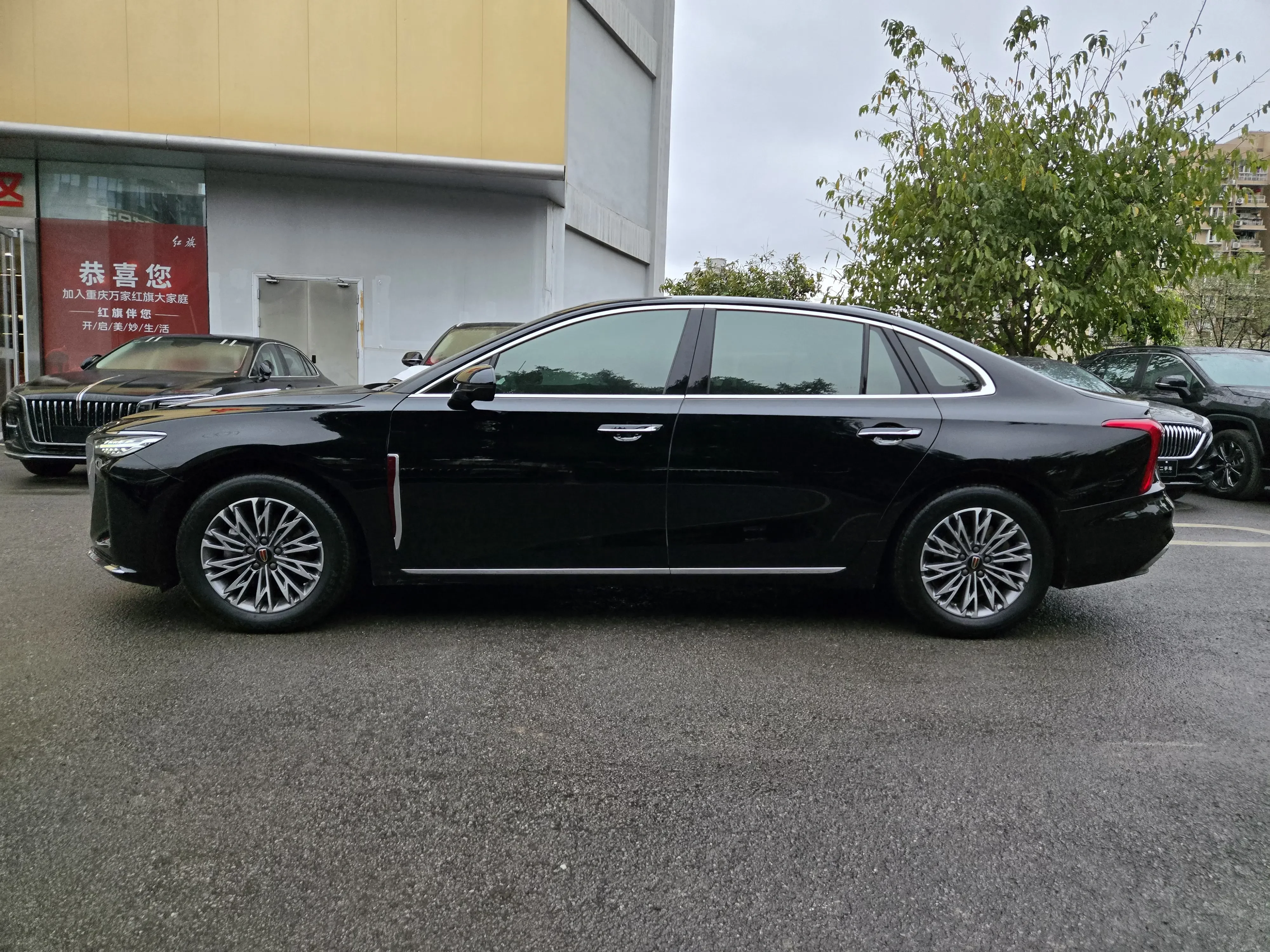 Hongqi H5