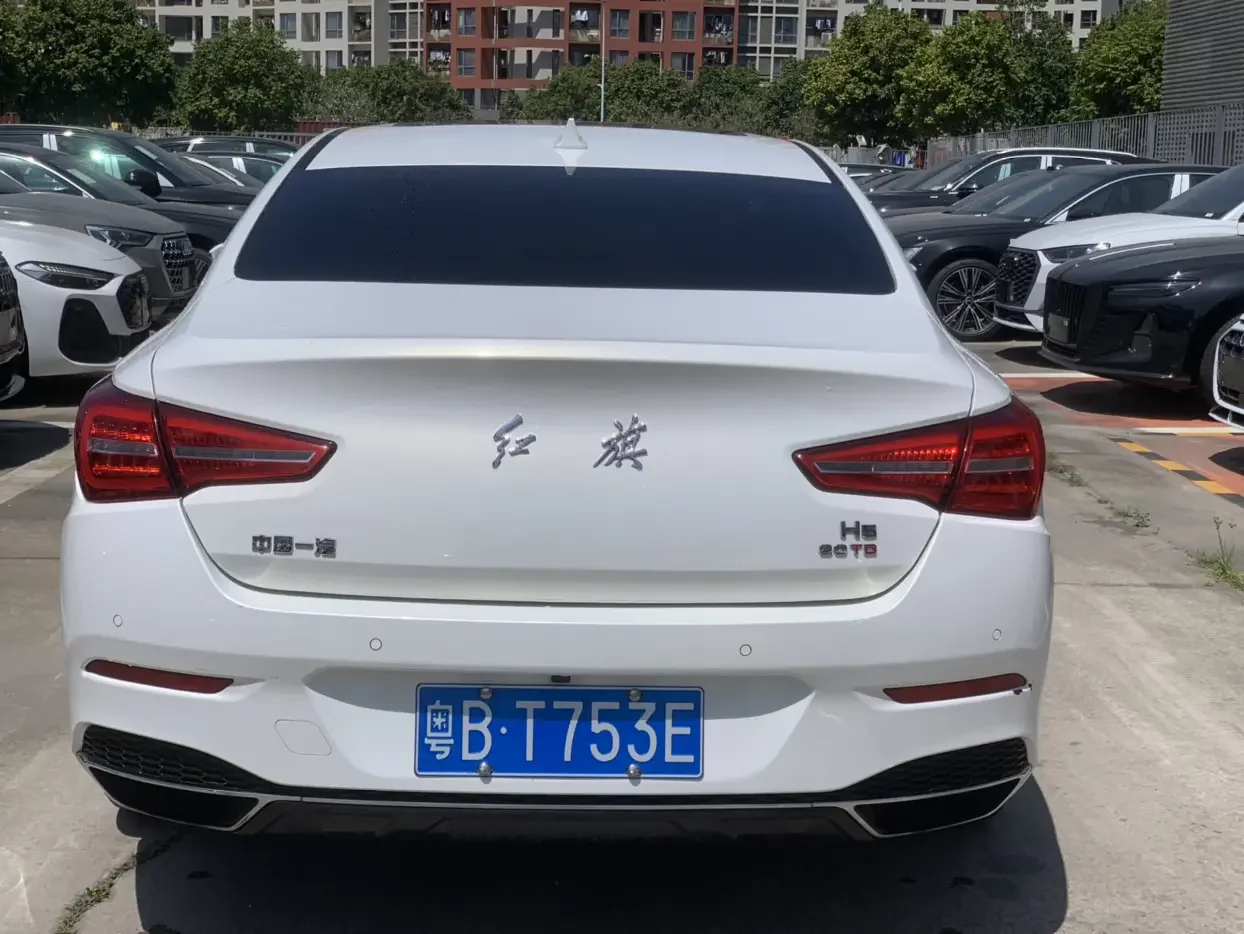 Hongqi H5 classic