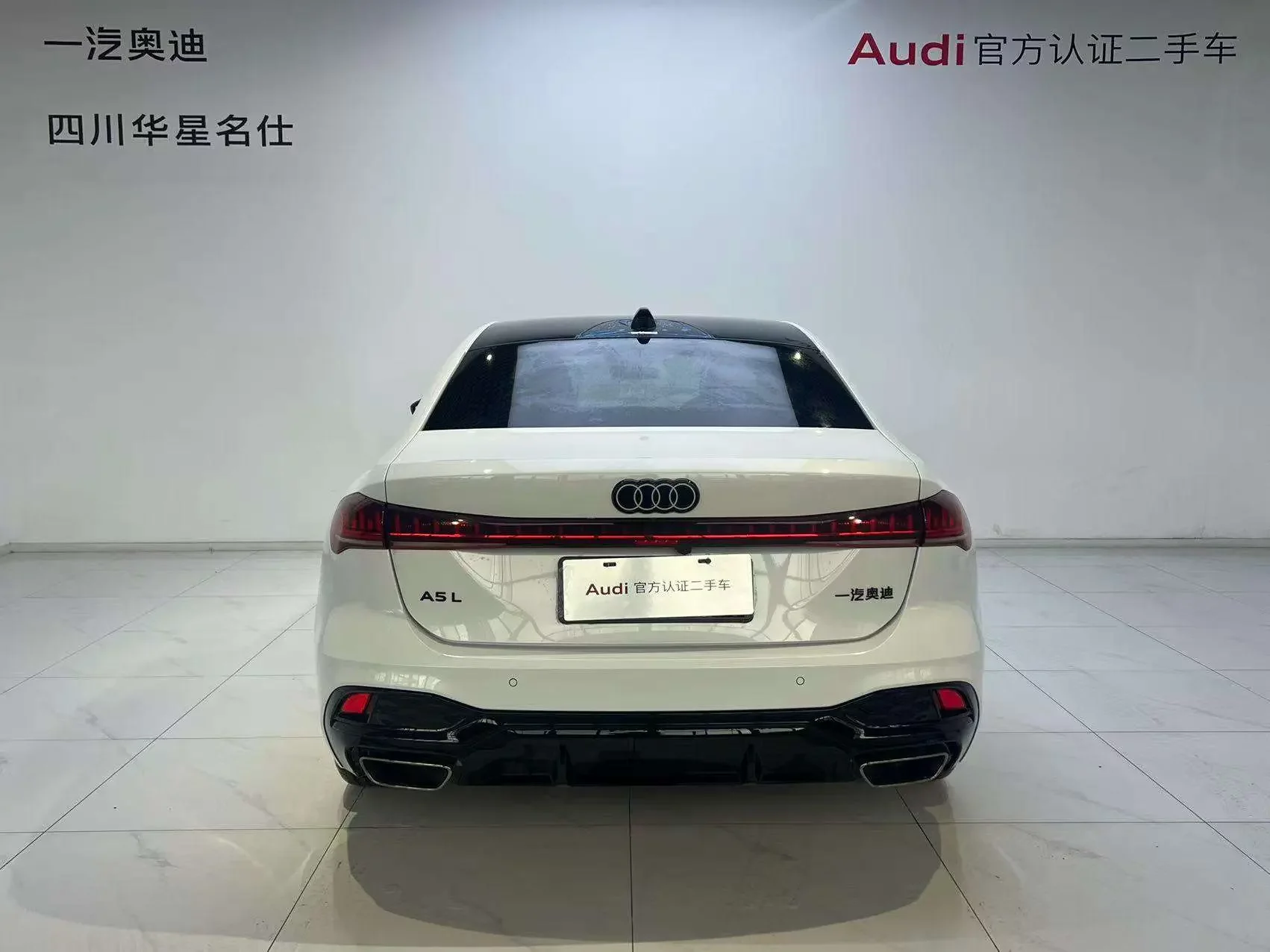Audi A5L