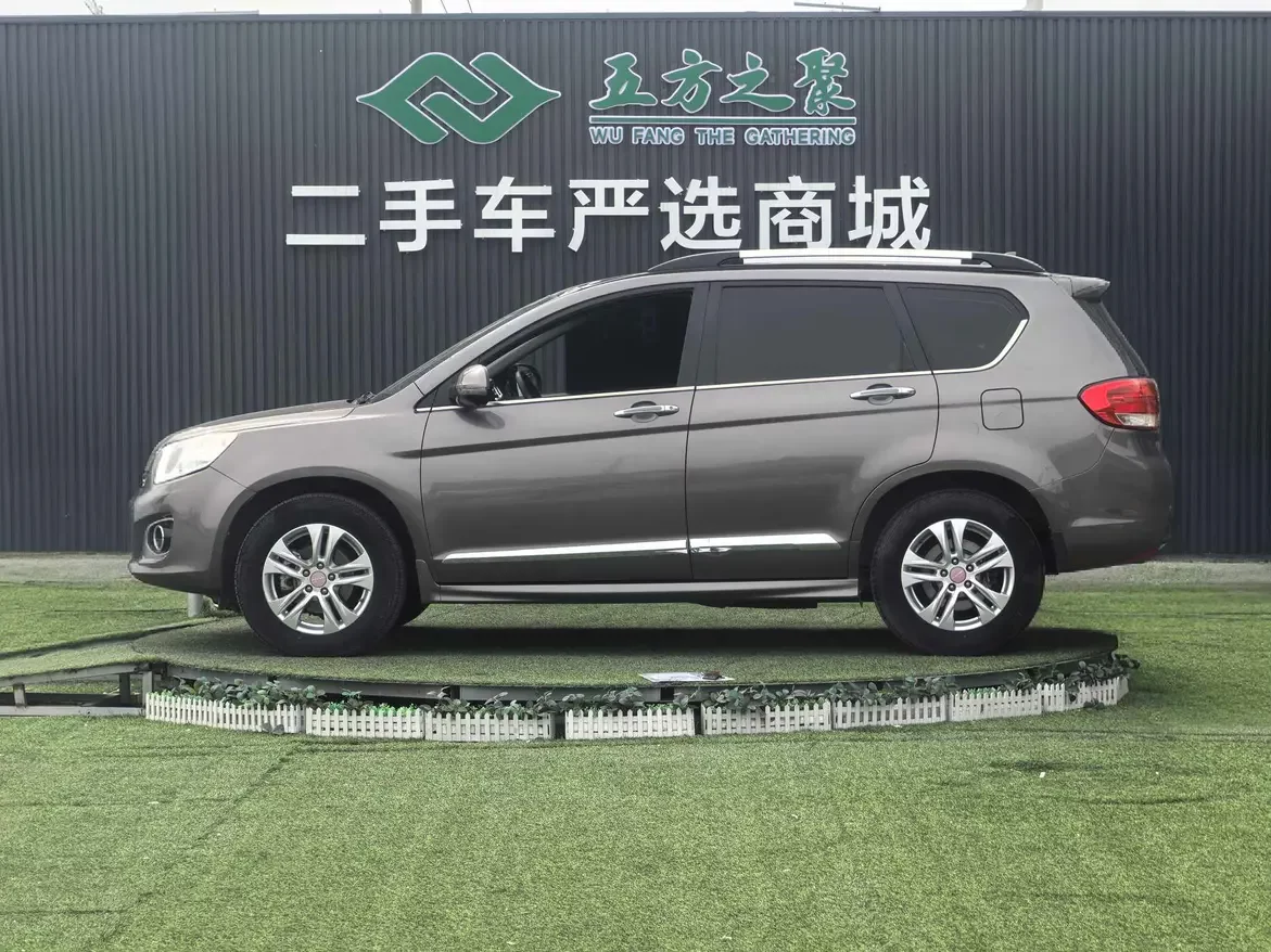 Haval H6