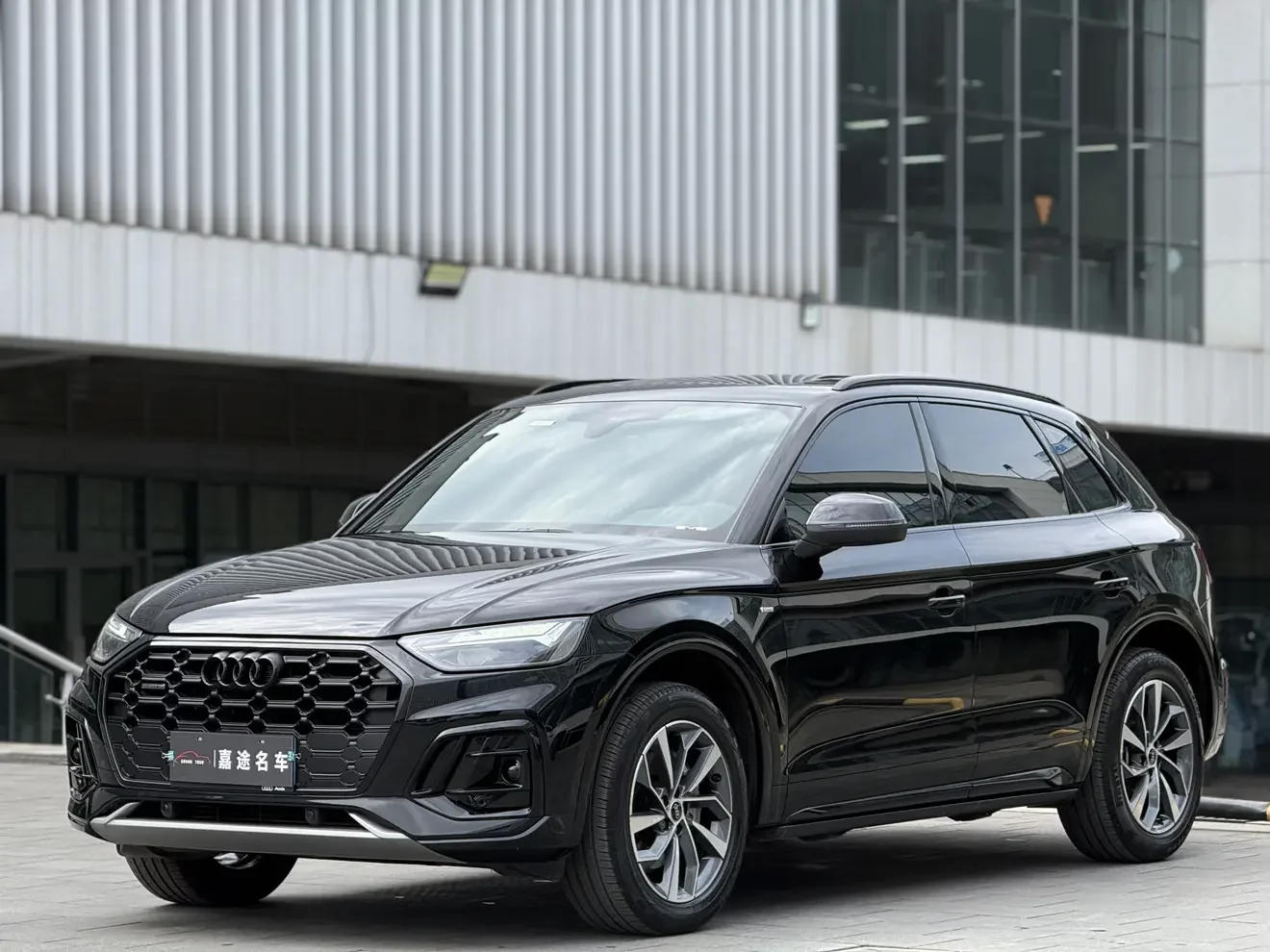 Audi Q5L