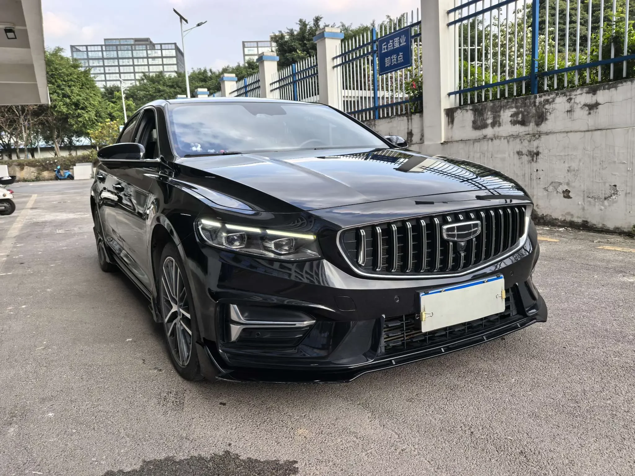Geely Preface