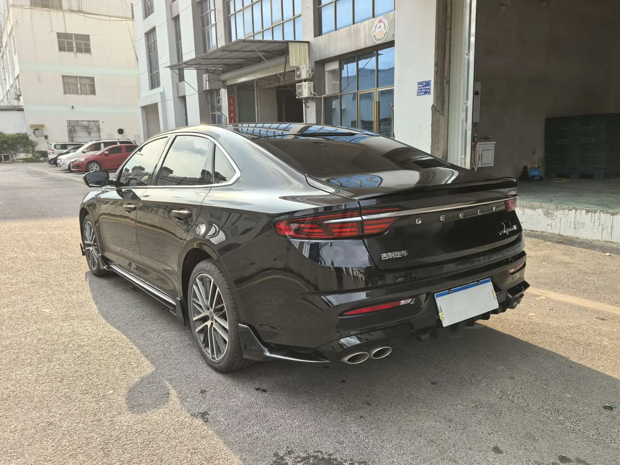 Geely Preface