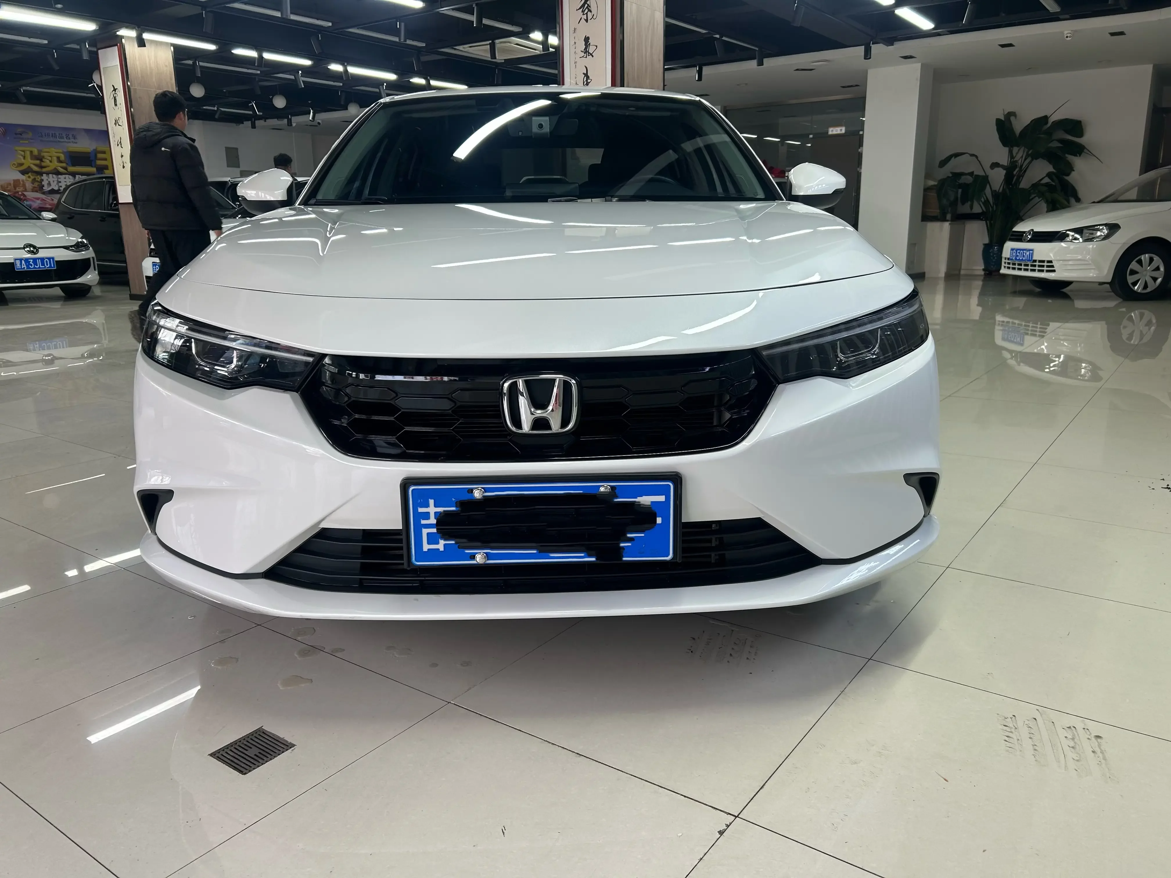 Honda Integra