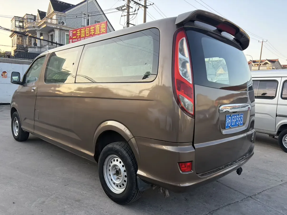 Foton Monpike E