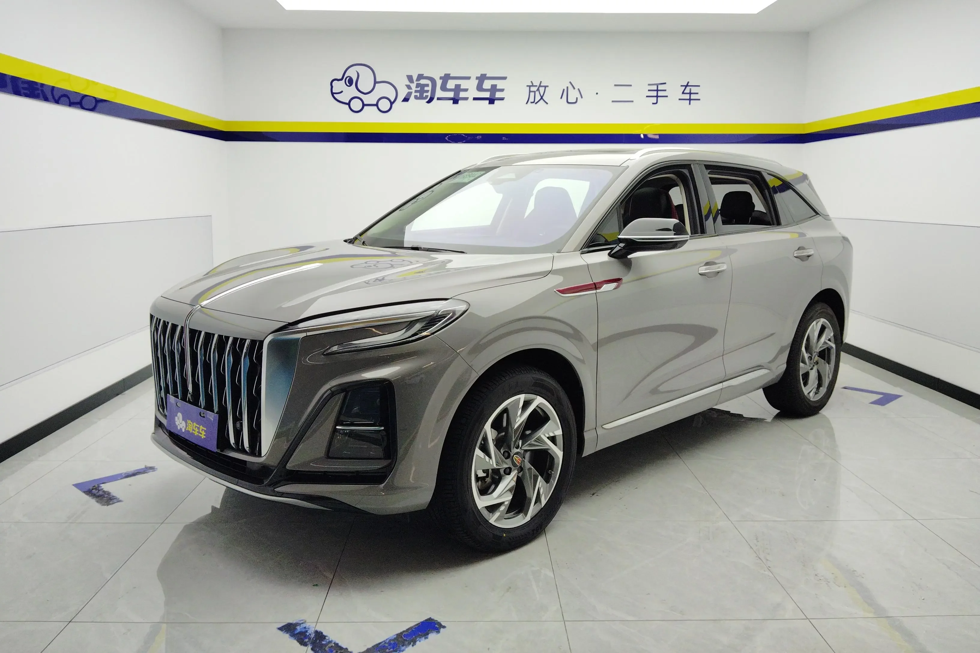 Hongqi HS3