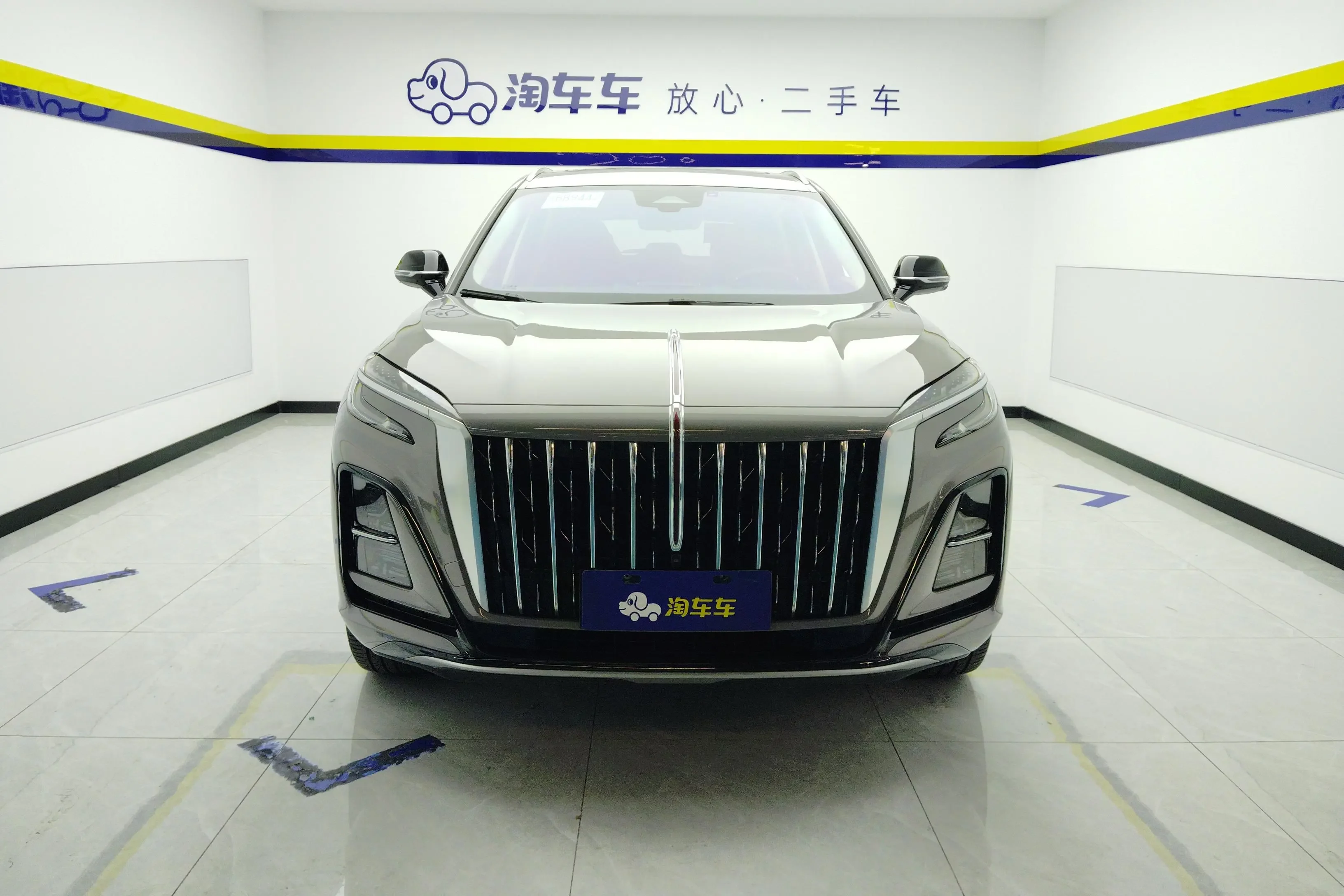 Hongqi HS3