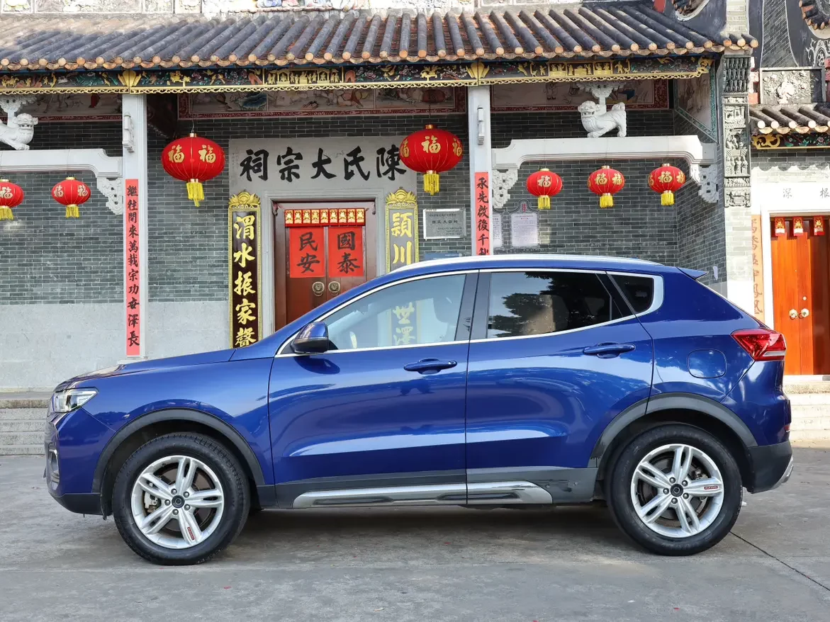 Haval H4