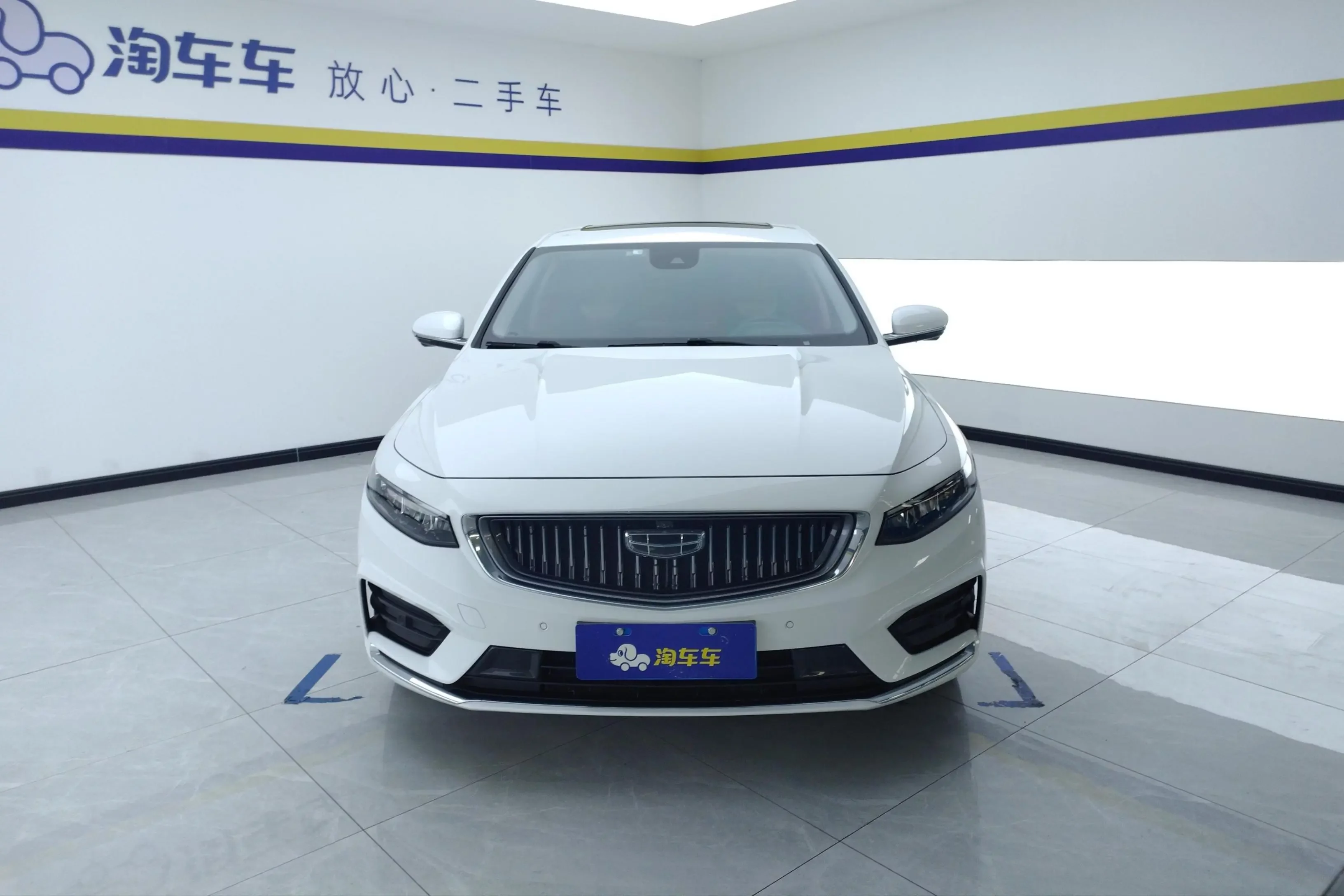 Geely Preface