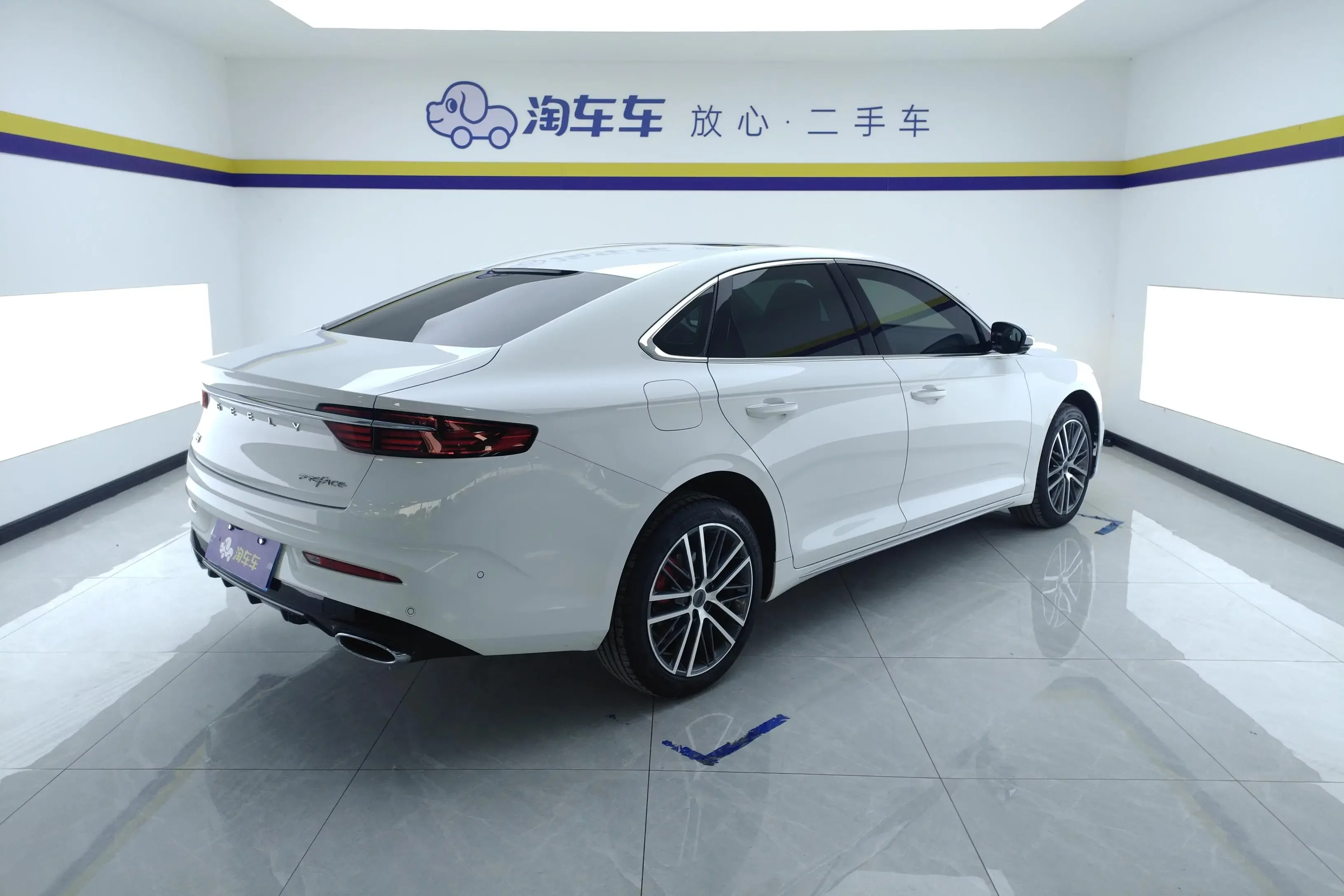 Geely Preface