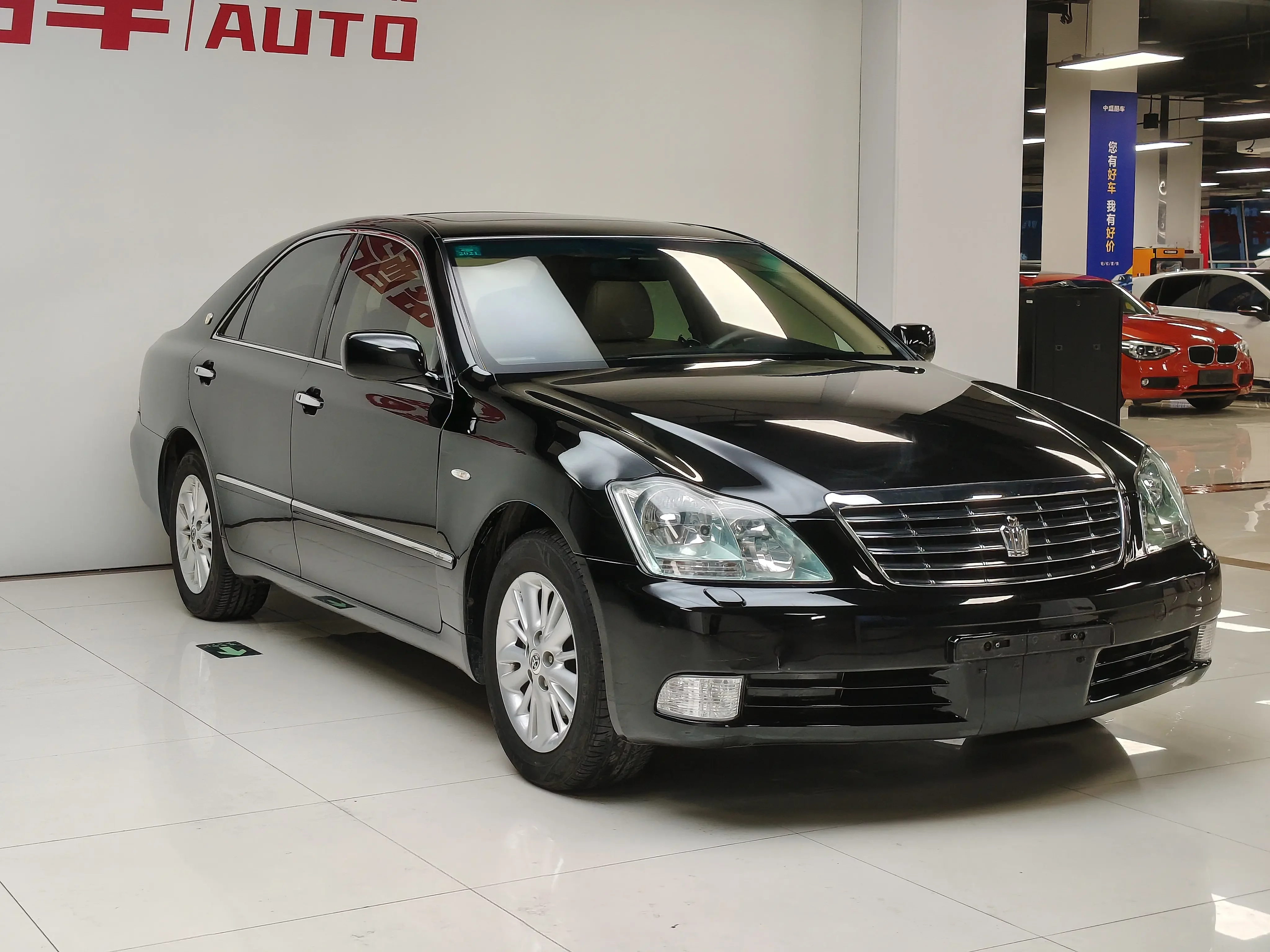 Toyota crown