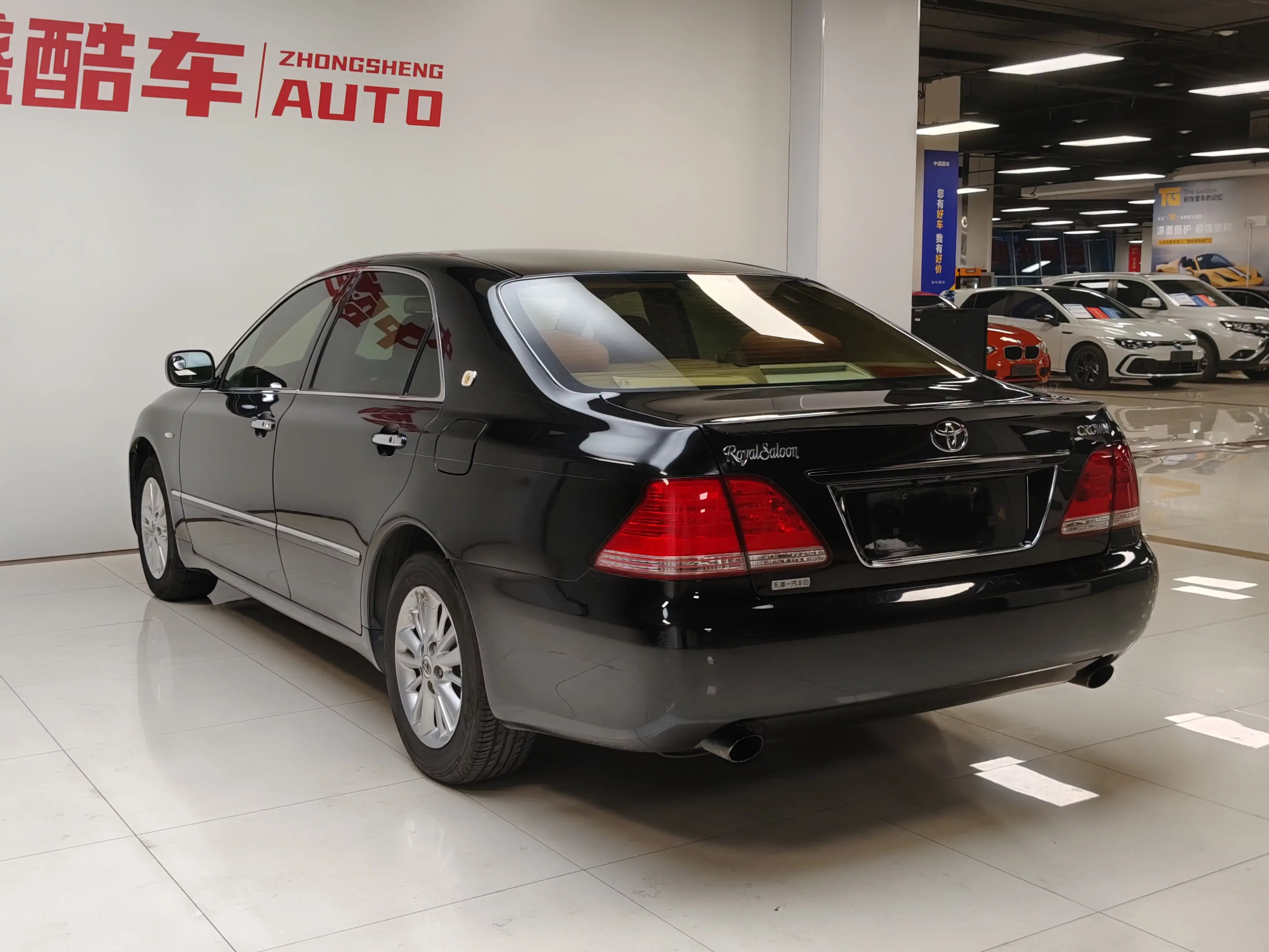 Toyota crown
