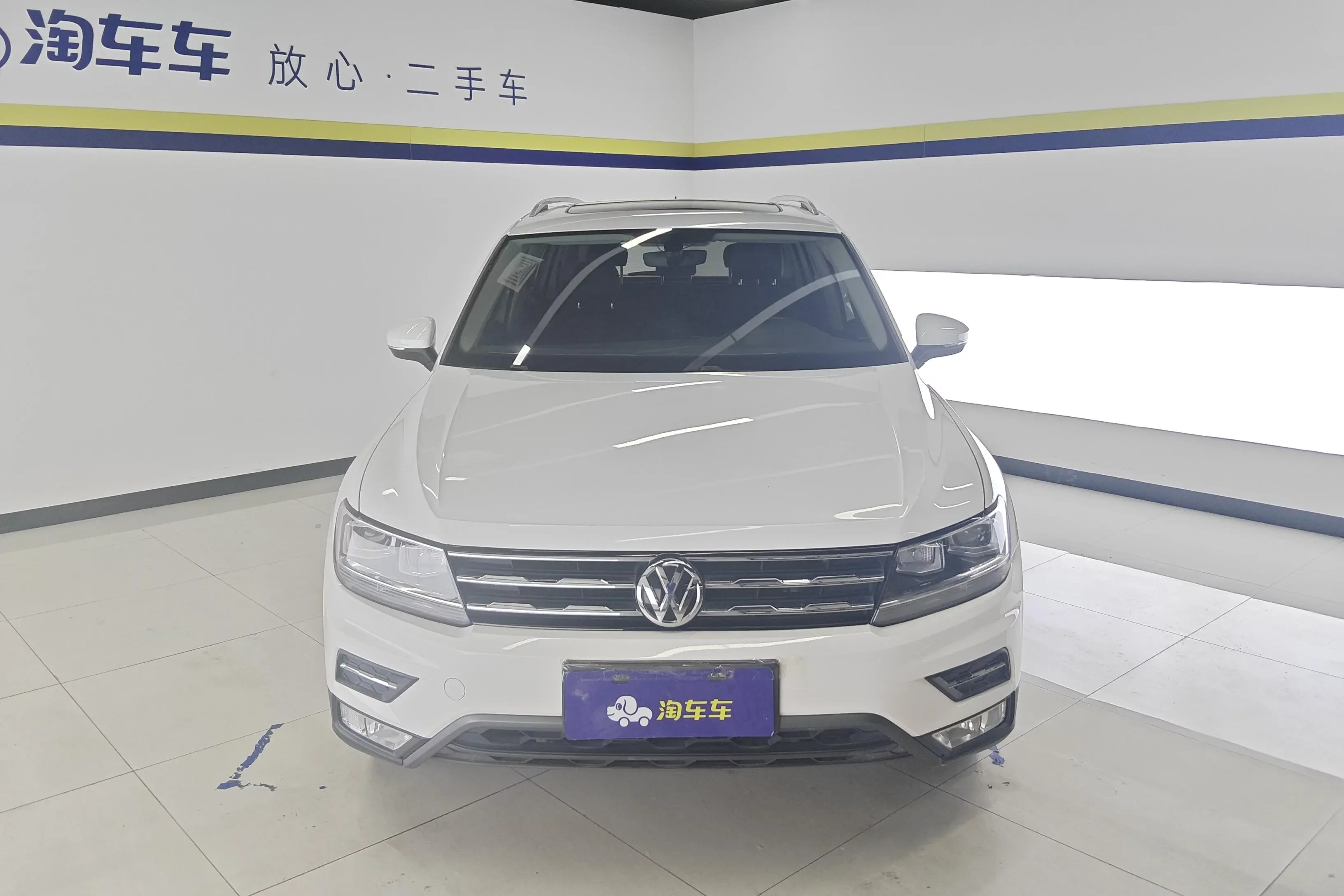 Volkswagen Tiguan L