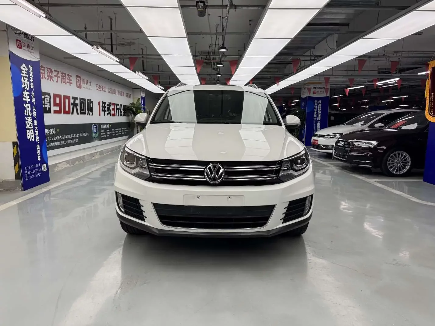 Volkswagen Tiguan (Tharu)