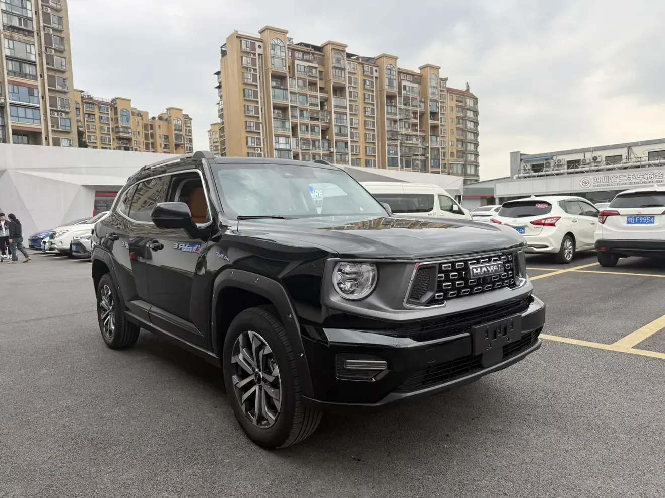 Haval H-Dog