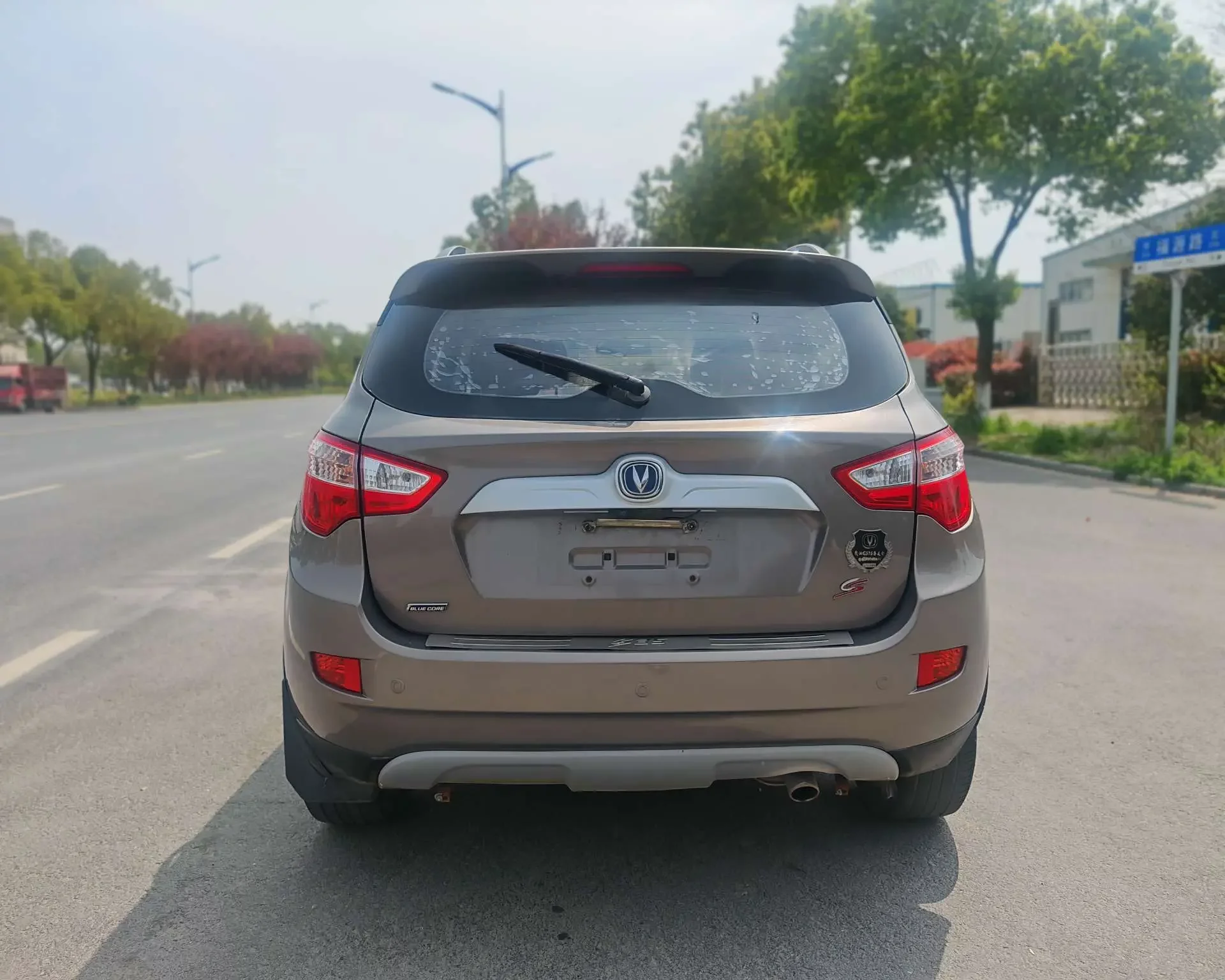 Changan CS35